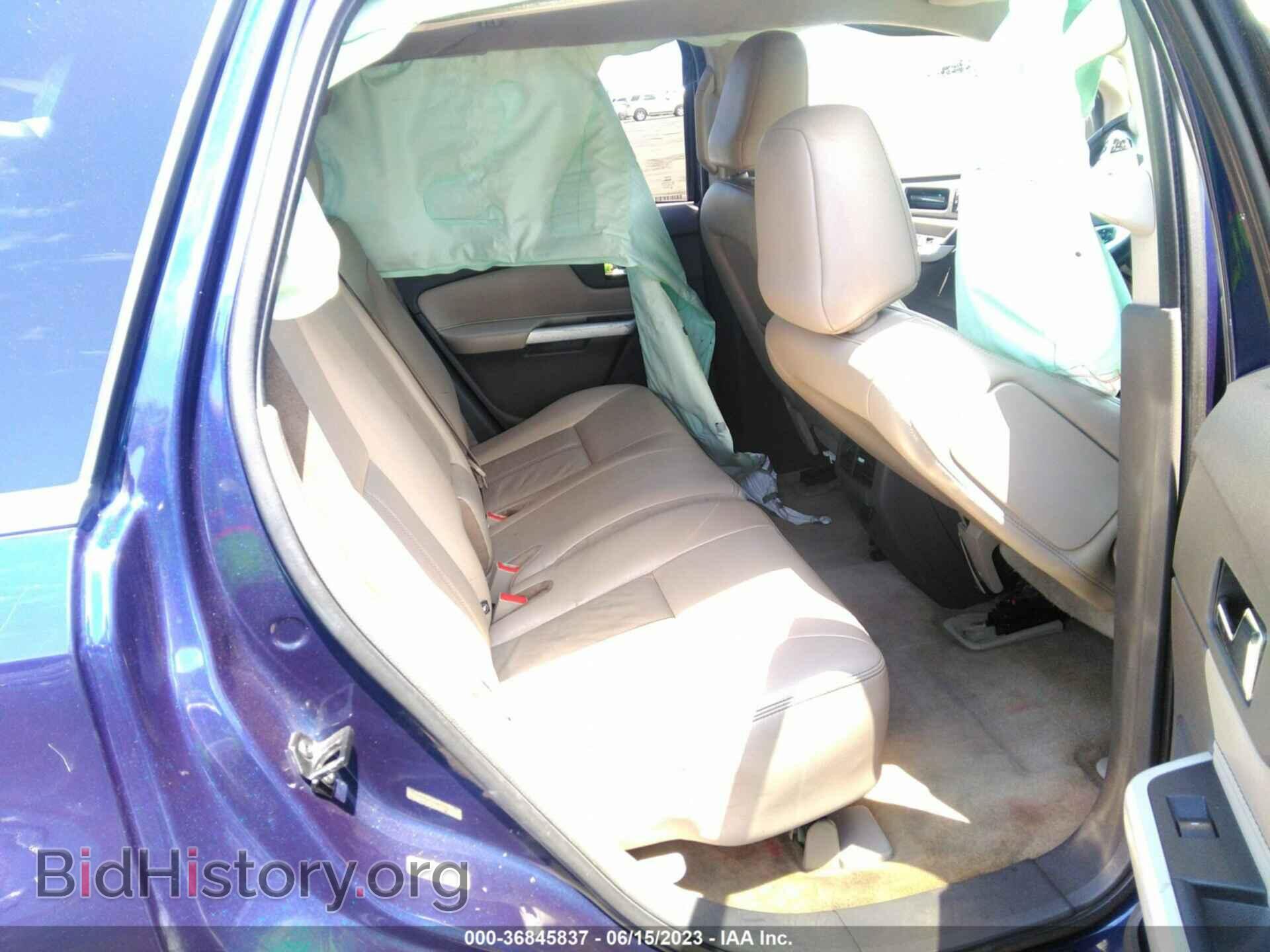 2011 FORD EDGE - VIN: 2FMDK3KC5BBB32513 - Фото 8