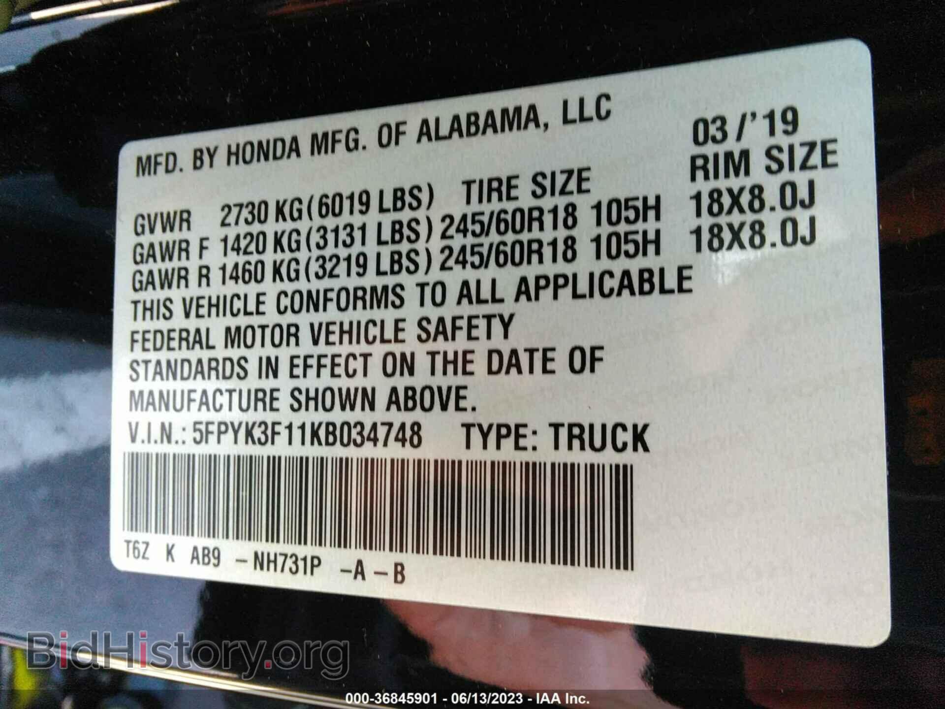 2019 HONDA RIDGELINE - VIN: 5FPYK3F11KB034748 - Фото 9