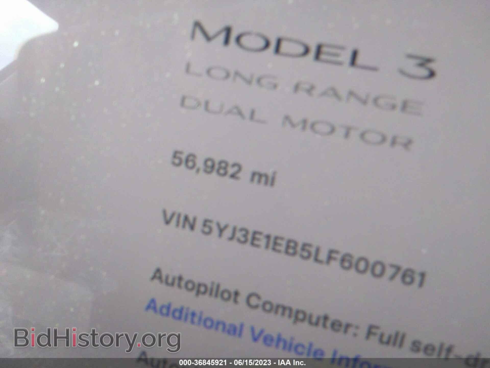 2020 TESLA MODEL 3 - VIN: 5YJ3E1EB5LF600761 - Фото 7