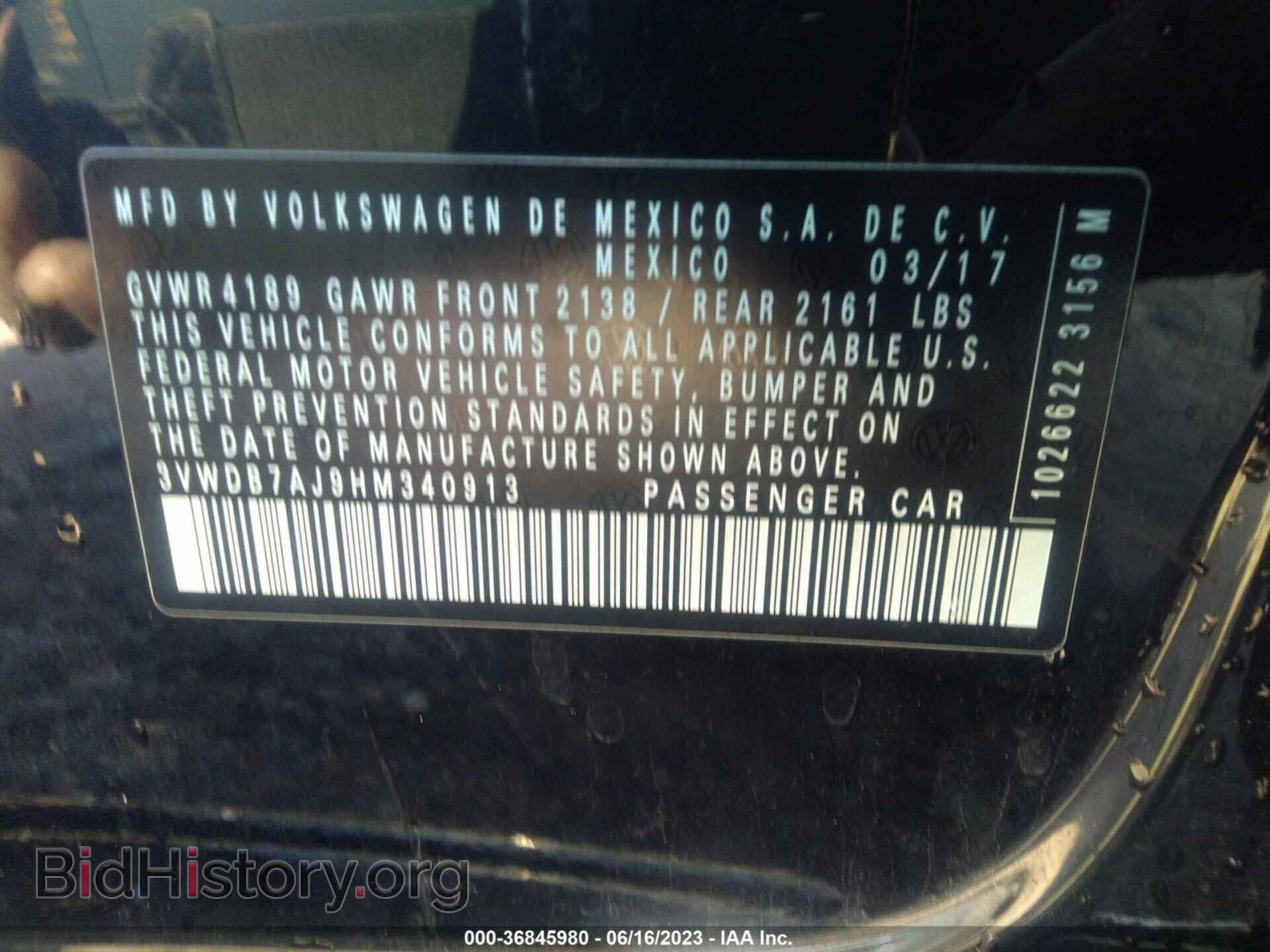 2017 VOLKSWAGEN JETTA - VIN: 3VWDB7AJ9HM340913 - Фото 9