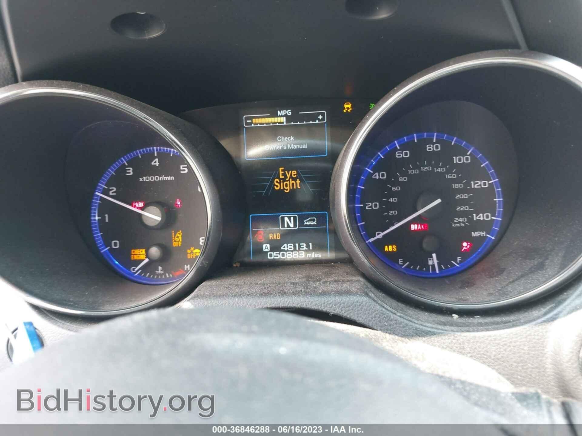 2018 SUBARU OUTBACK - VIN: 4S4BSANC2J3236706 - Фото 7