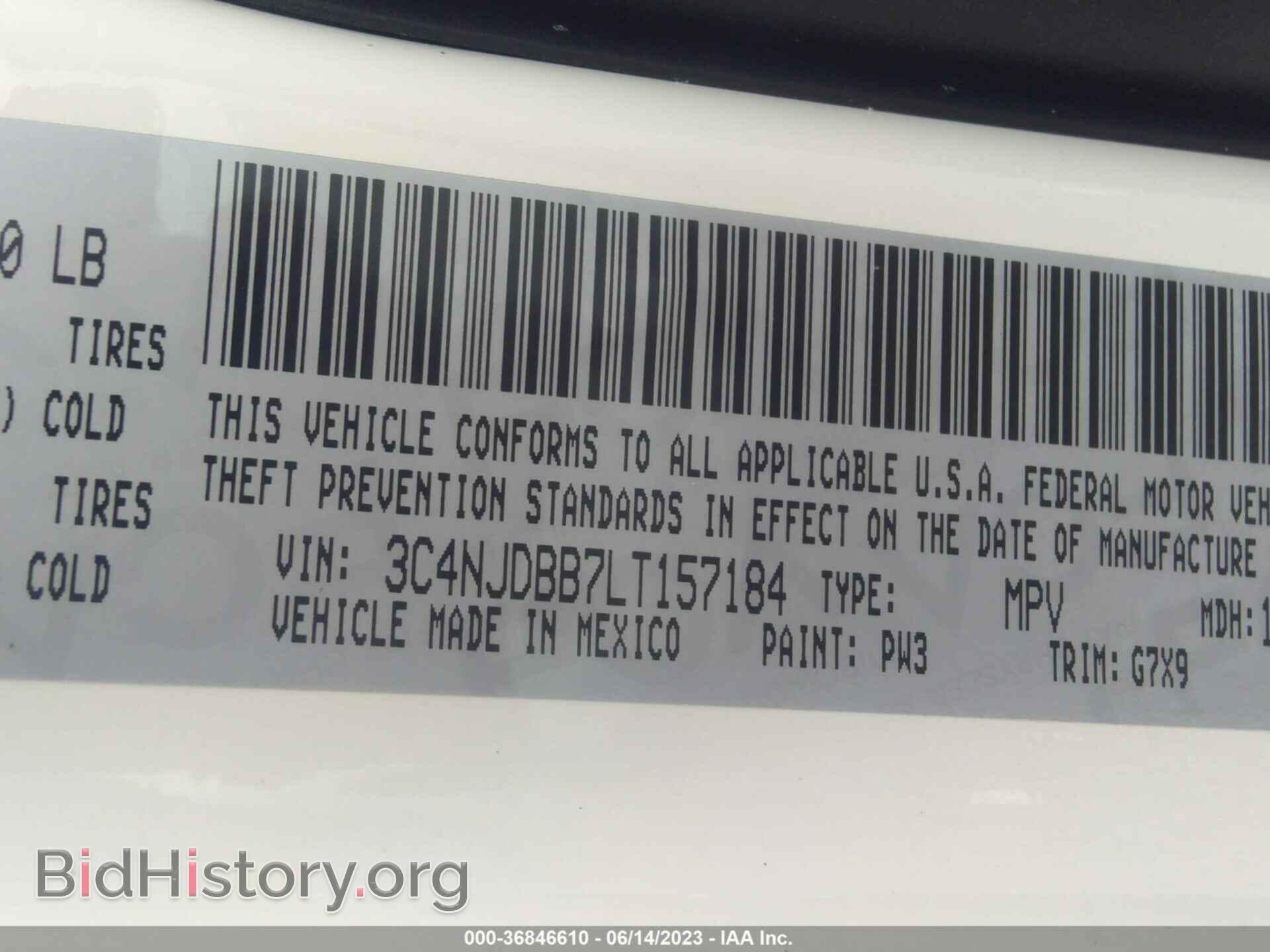 2020 JEEP COMPASS - VIN: 3C4NJDBB7LT157184 - Фото 9