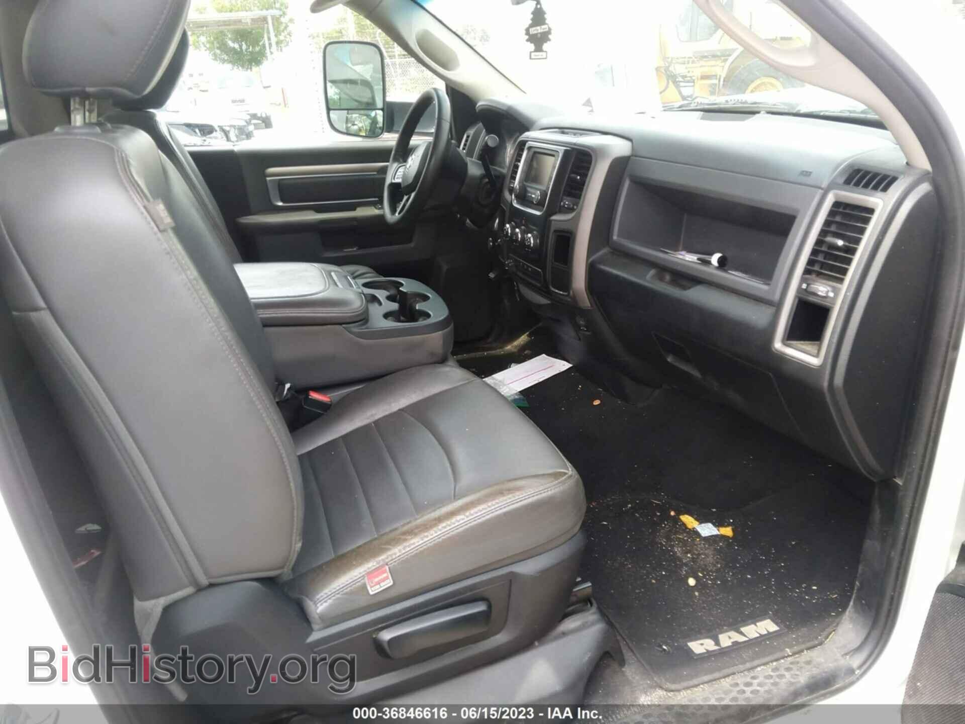 2015 RAM 3500 - VIN: 3C63RPAL4FG690108 - Фото 5