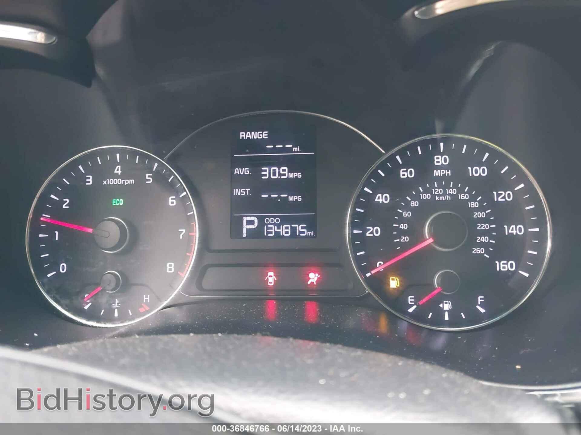 2015 KIA FORTE - VIN: KNAFX4A68F5256850 - Фото 7