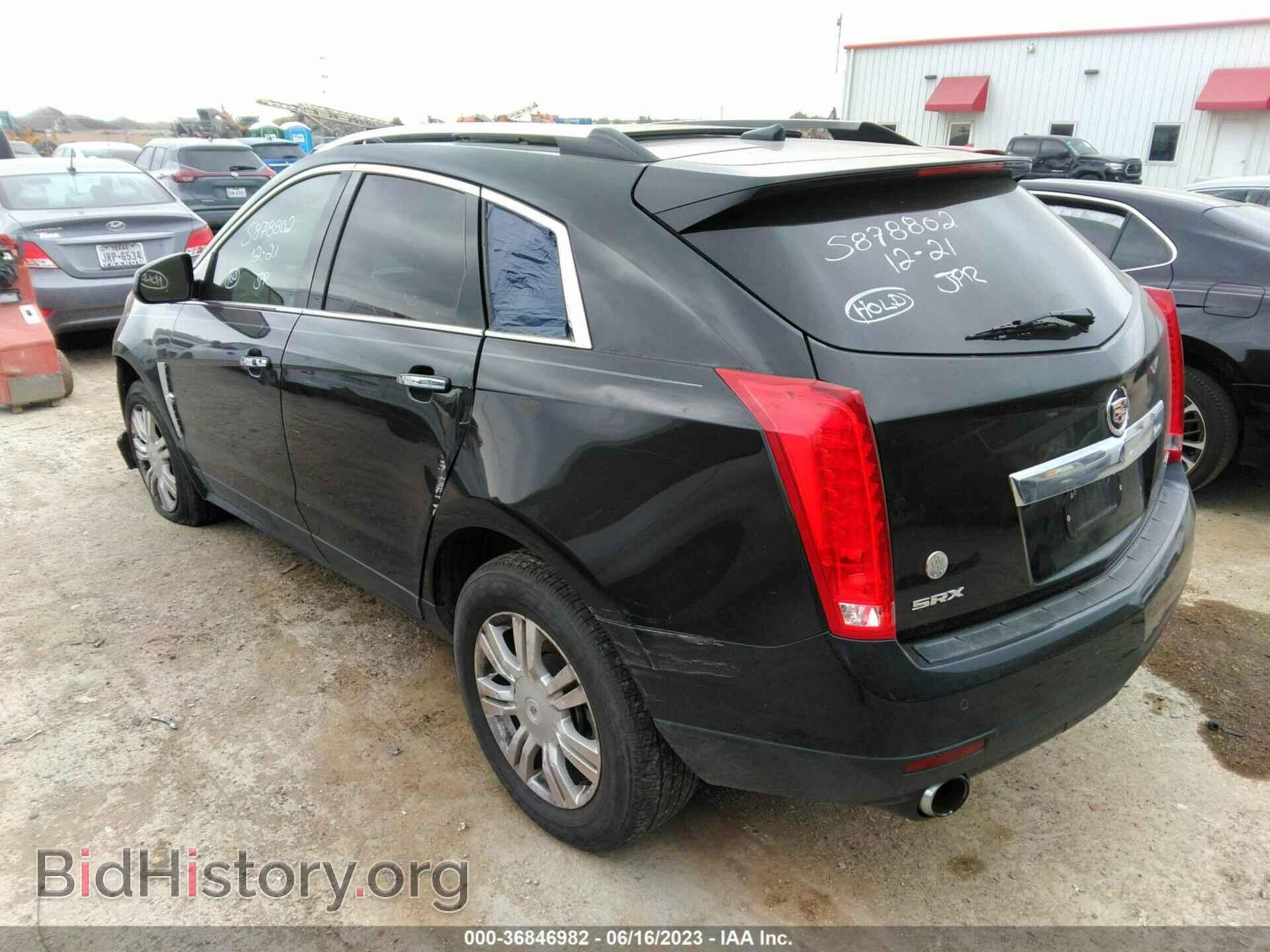2012 CADILLAC SRX - VIN: 3GYFNAE35CS641303 - Фото 3