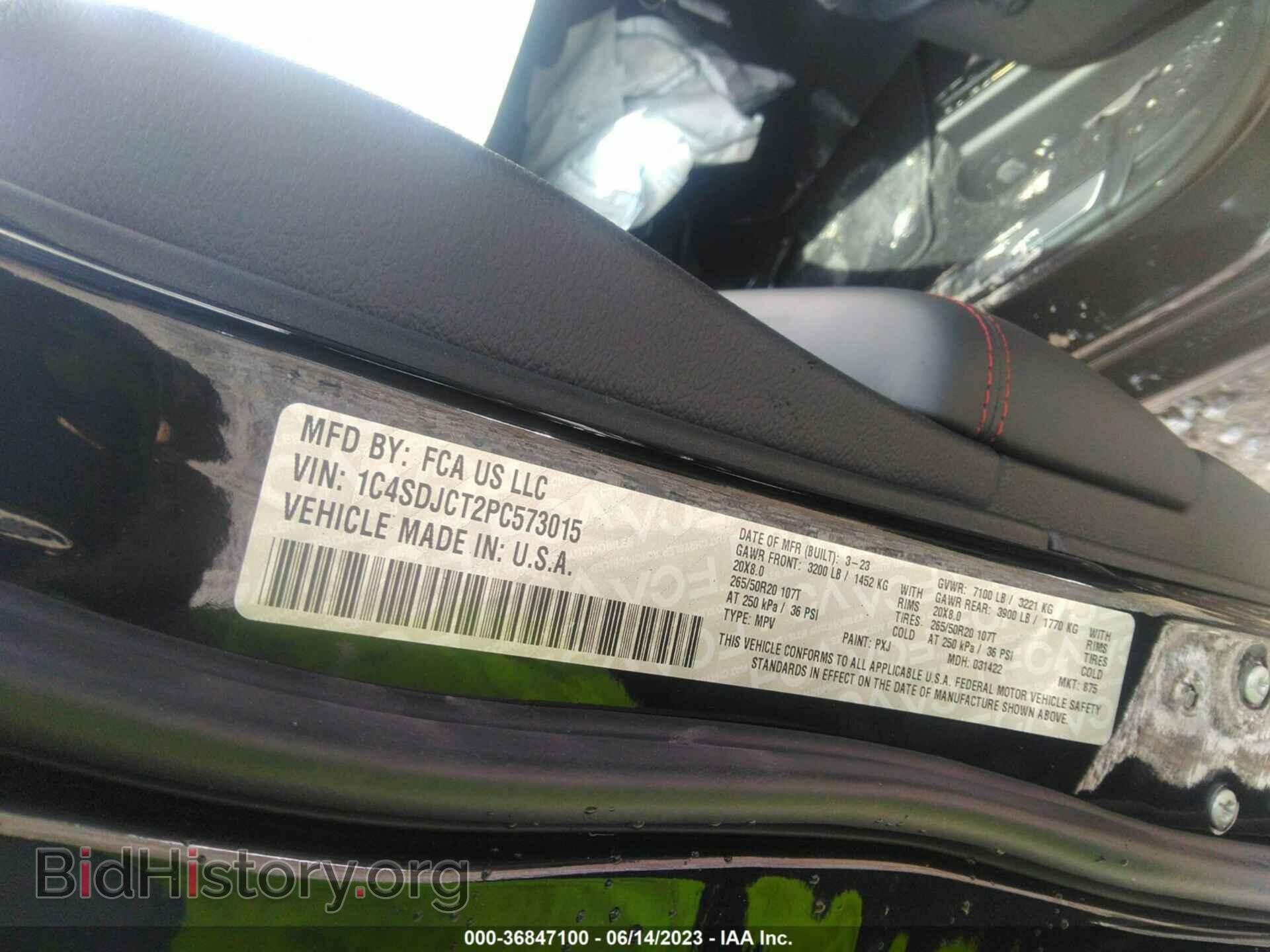 2023 DODGE DURANGO - VIN: 1C4SDJCT2PC573015 - Фото 9