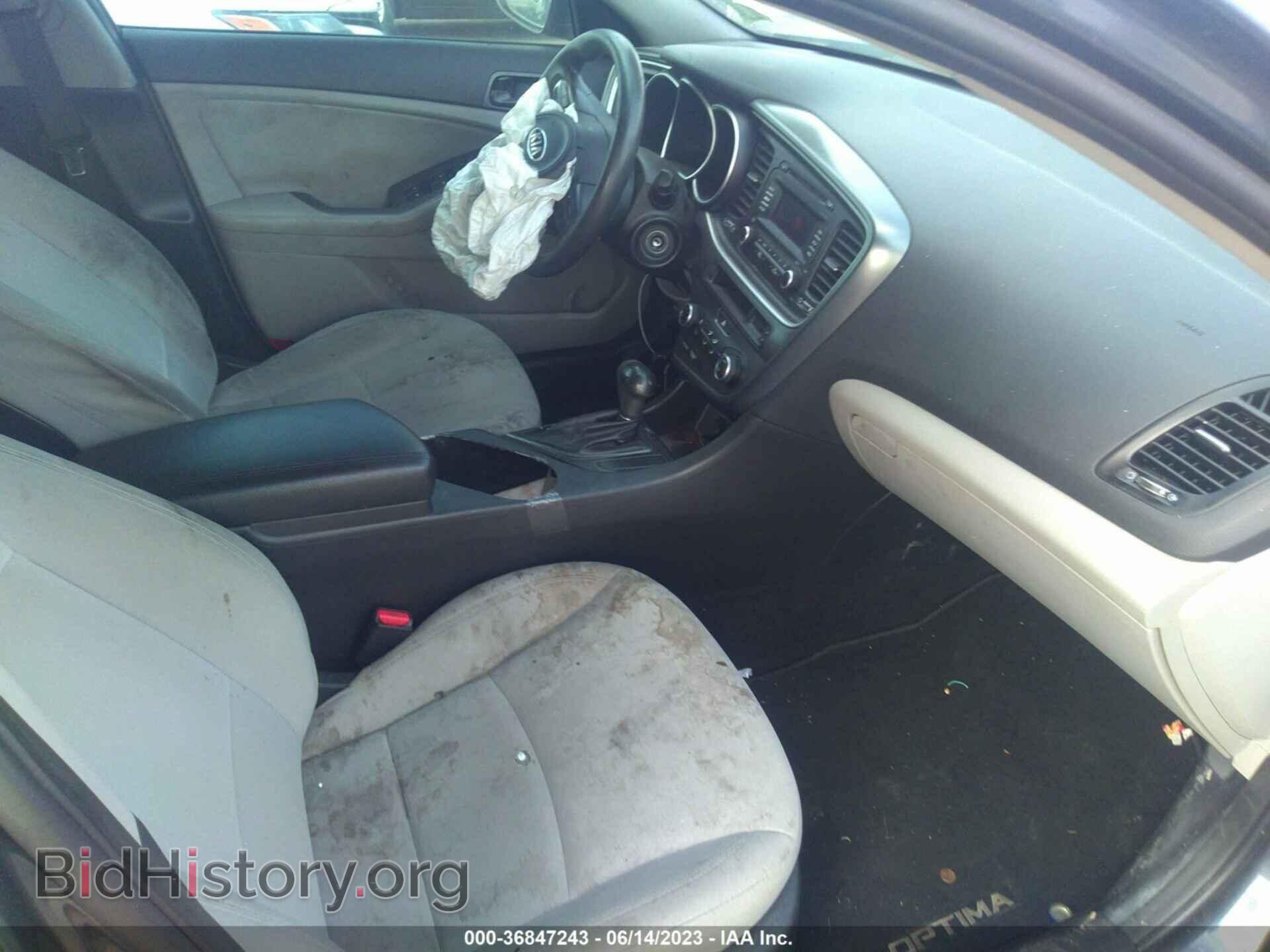 2015 KIA OPTIMA - VIN: KNAGM4A77F5607432 - Фото 5