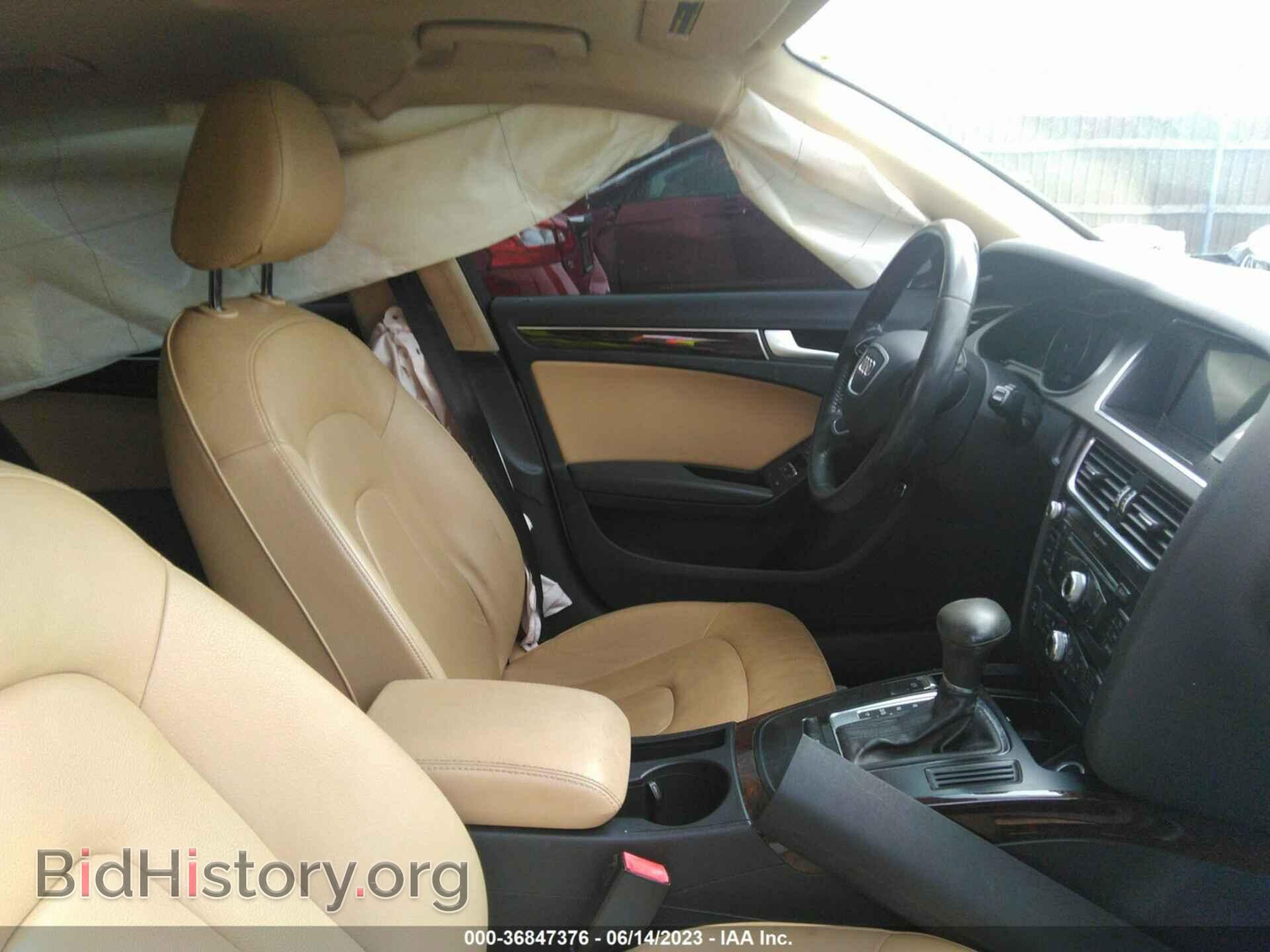 2013 AUDI A4 - VIN: WAUBFAFL2DN031870 - Фото 5