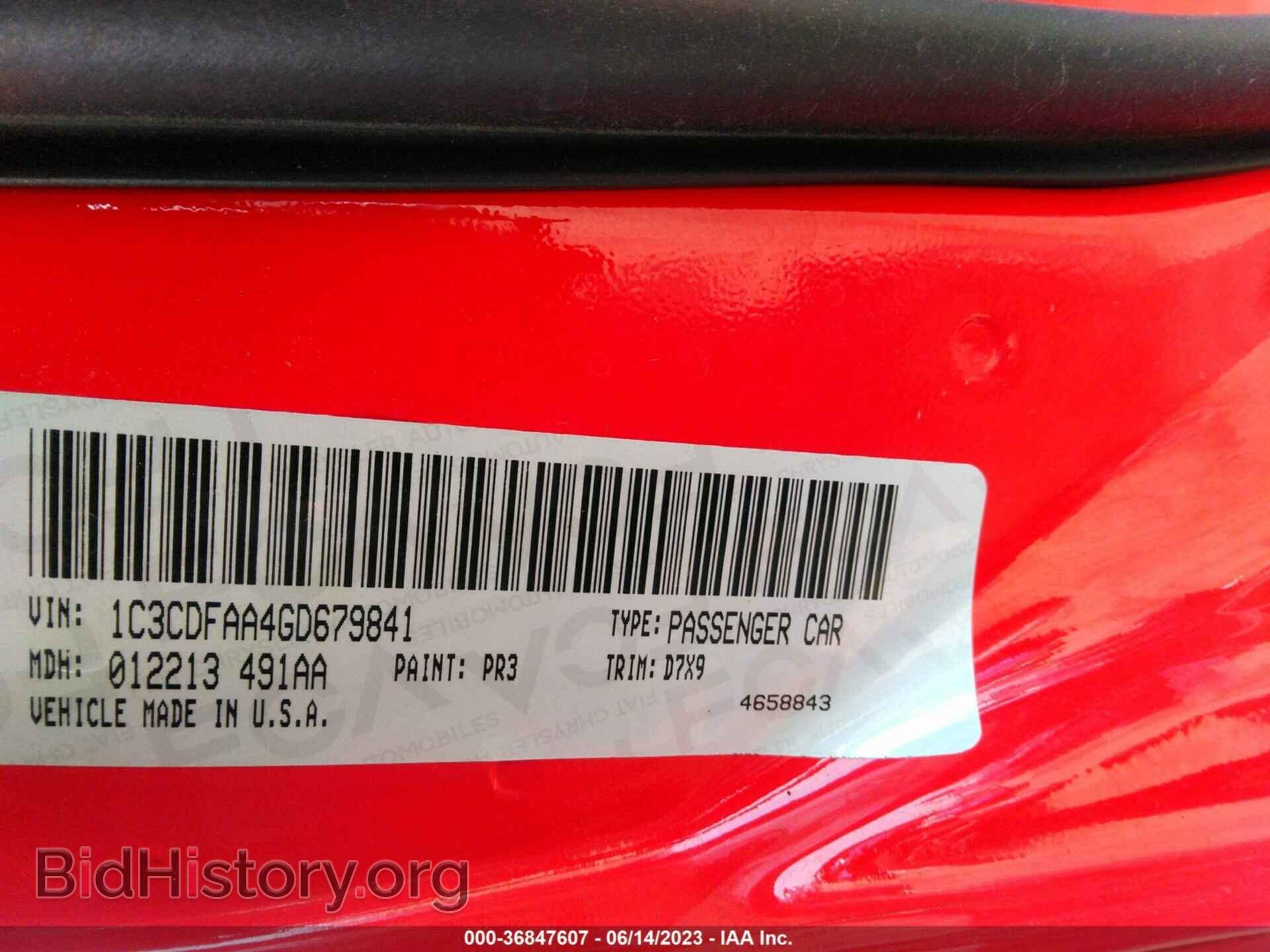 2016 DODGE DART - VIN: 1C3CDFAA4GD679841 - Photo 9