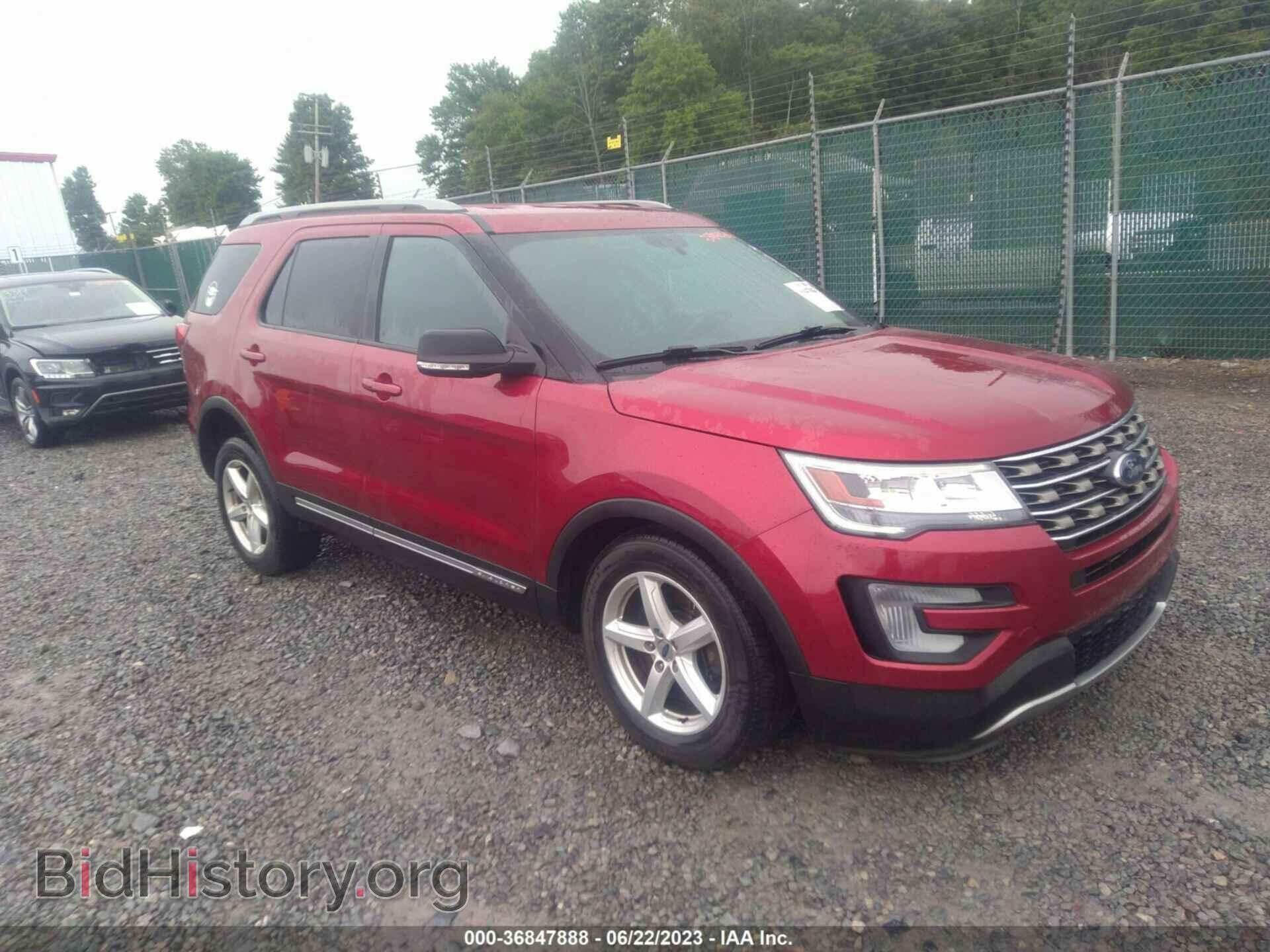 Фотография 1FM5K8DH3HGE35463 - FORD EXPLORER 2017