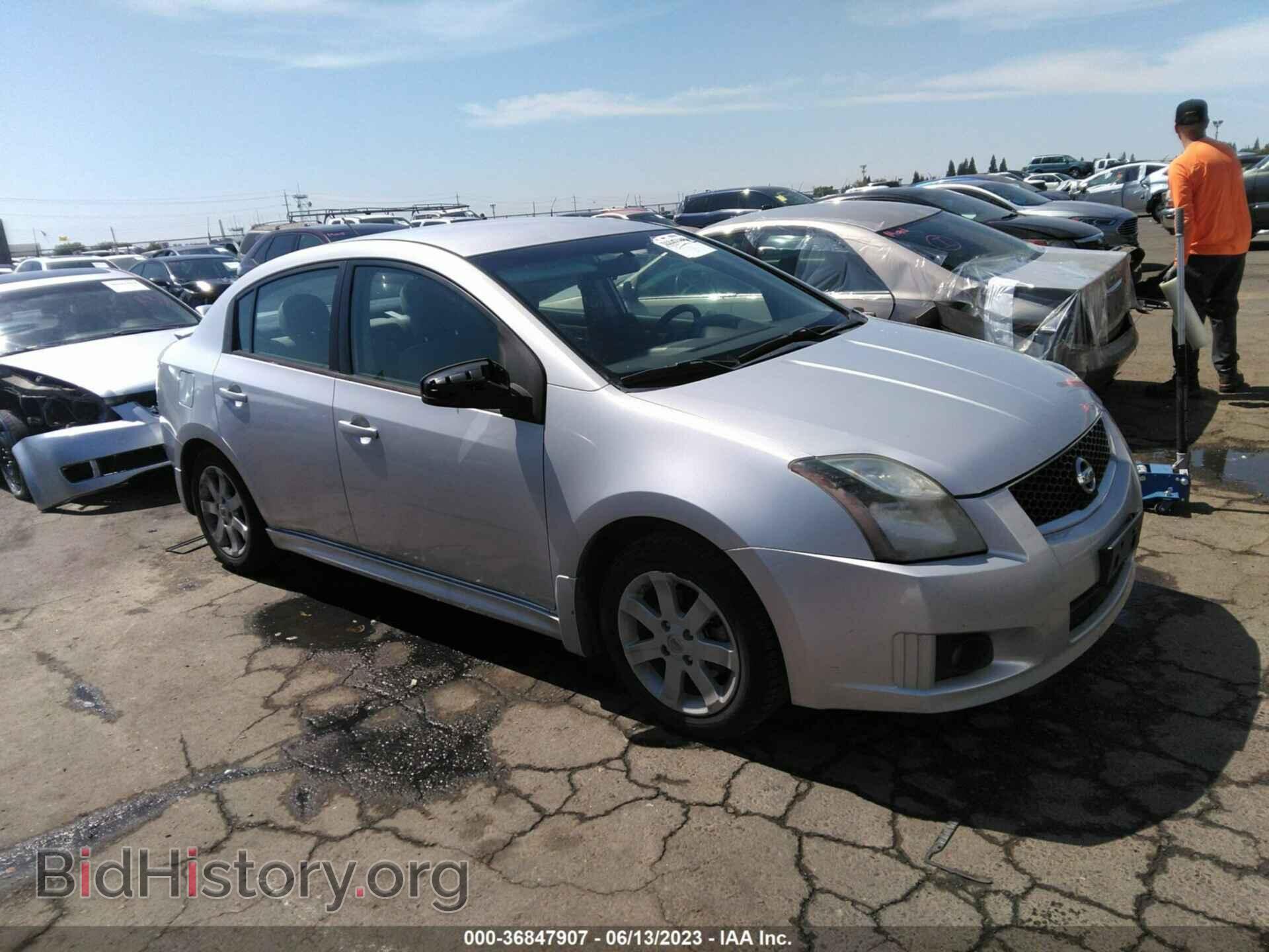 Фотография 3N1AB6AP1CL699467 - NISSAN SENTRA 2012