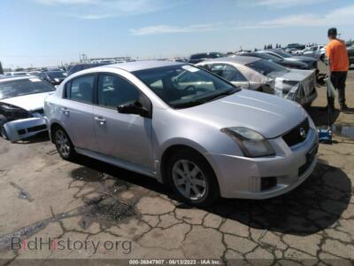 2012 Nissan SENTRA 2.0 SR, серебристый — VIN 3N1AB6AP1CL699467, IAAI