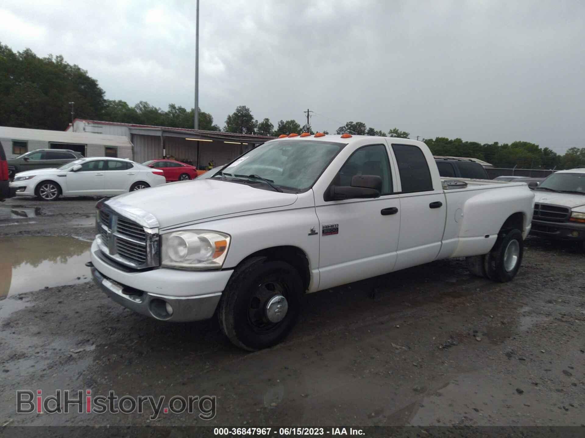 2008 DODGE RAM 3500 - VIN: 3D7ML48A88G120915 - Фото 2