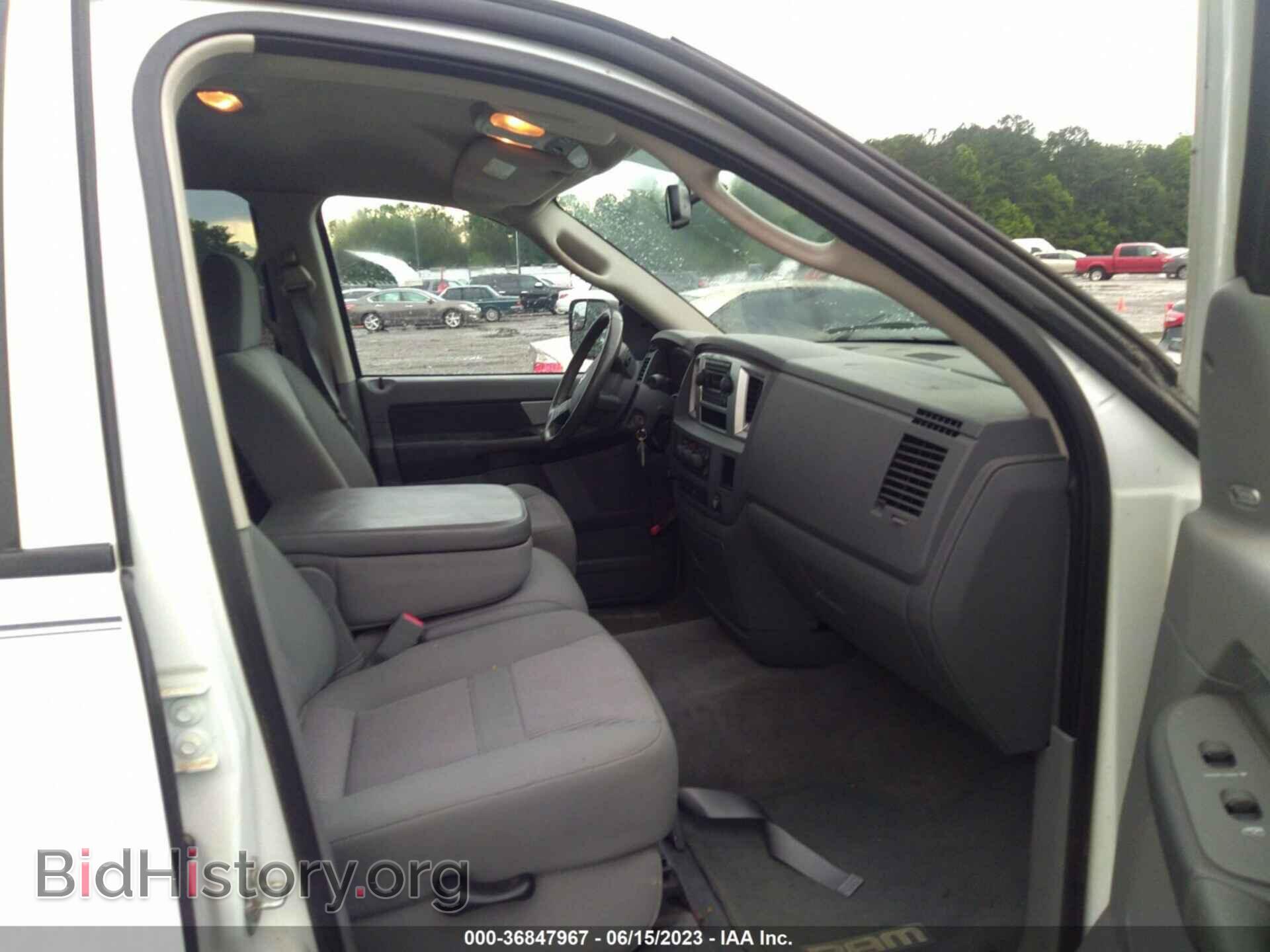 2008 DODGE RAM 3500 - VIN: 3D7ML48A88G120915 - Фото 5