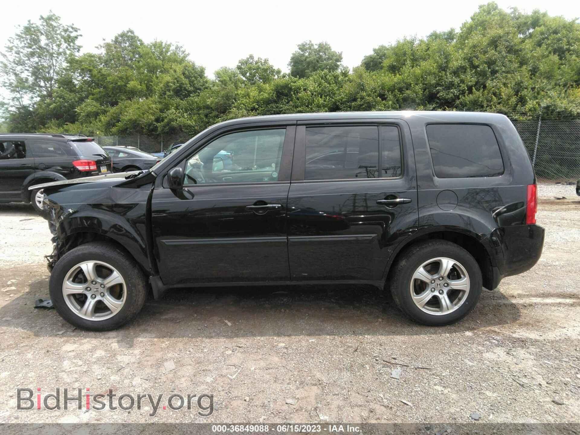 2012 HONDA PILOT - VIN: 5FNYF4H46CB072424 - Фото 15