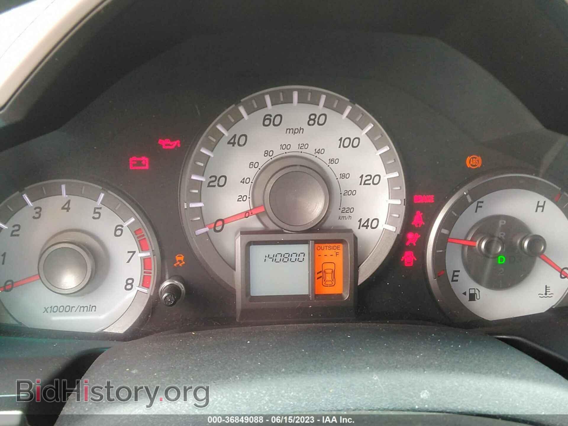 2012 HONDA PILOT - VIN: 5FNYF4H46CB072424 - Фото 7