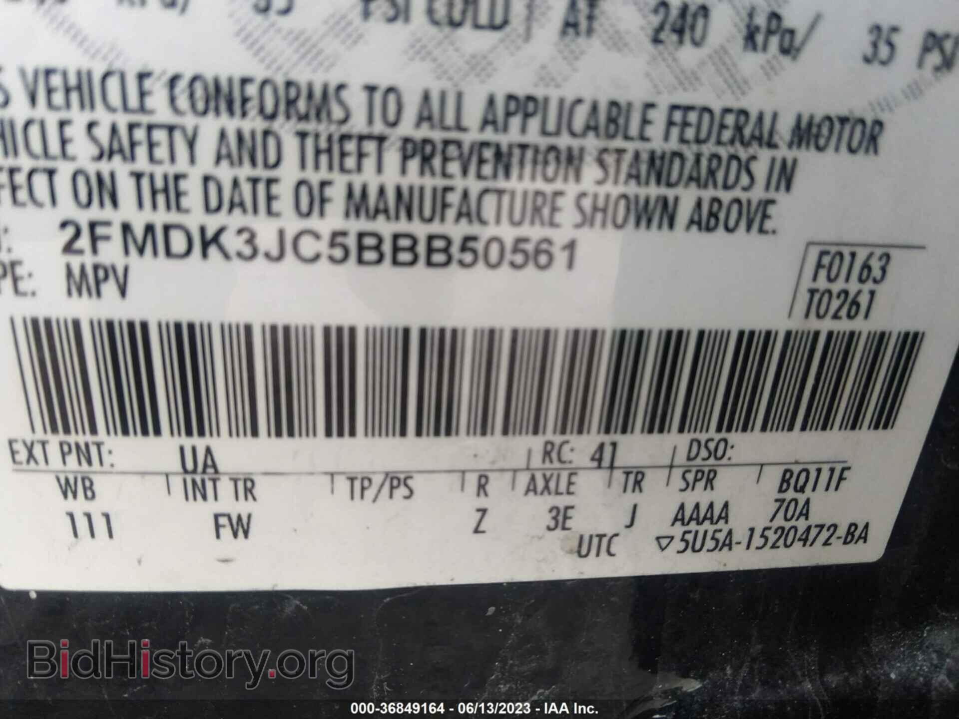 2011 FORD EDGE - VIN: 2FMDK3JC5BBB50561 - Фото 9