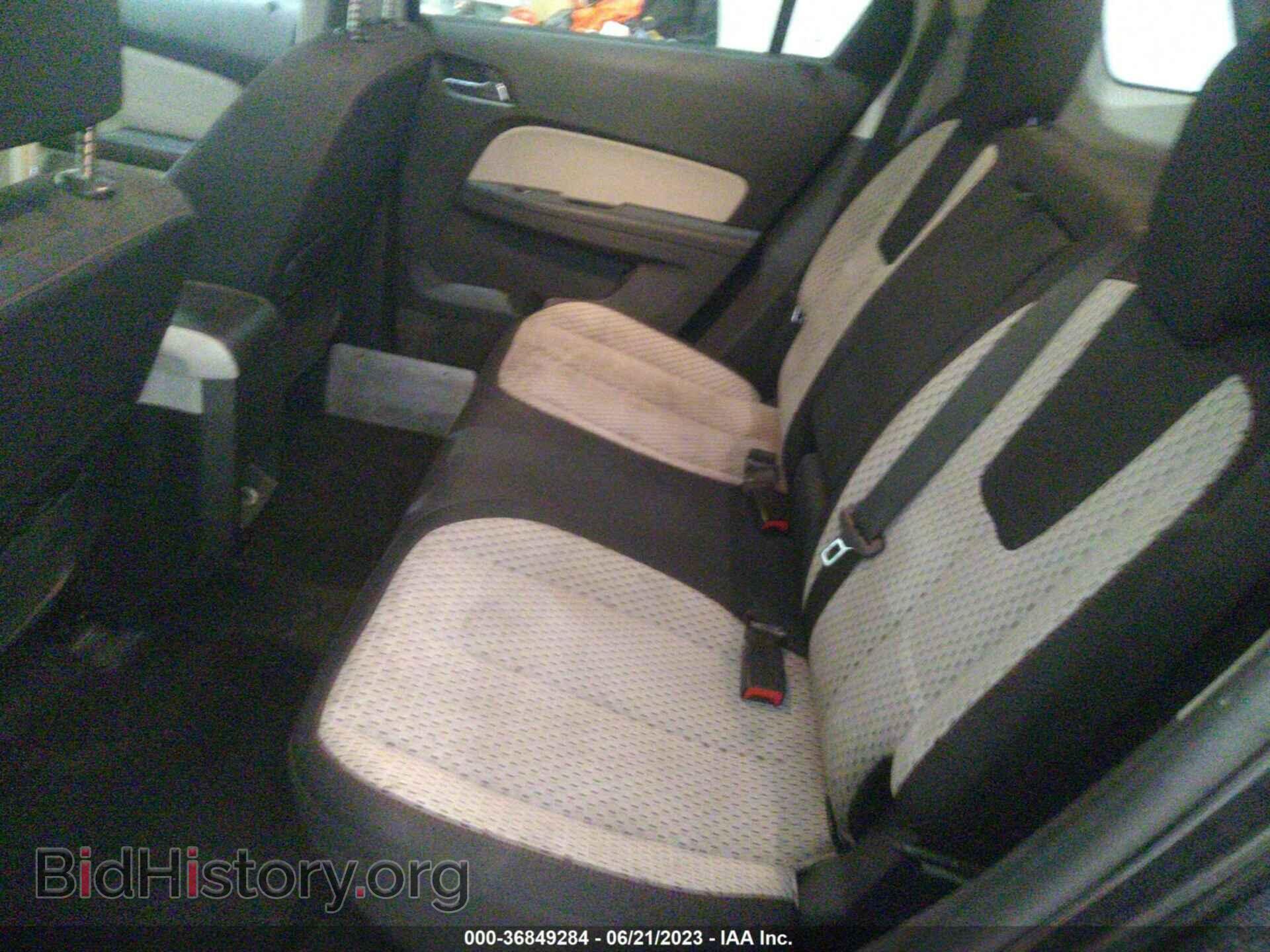 2014 GMC TERRAIN - VIN: 2GKALMEK9E6339677 - Photo 8