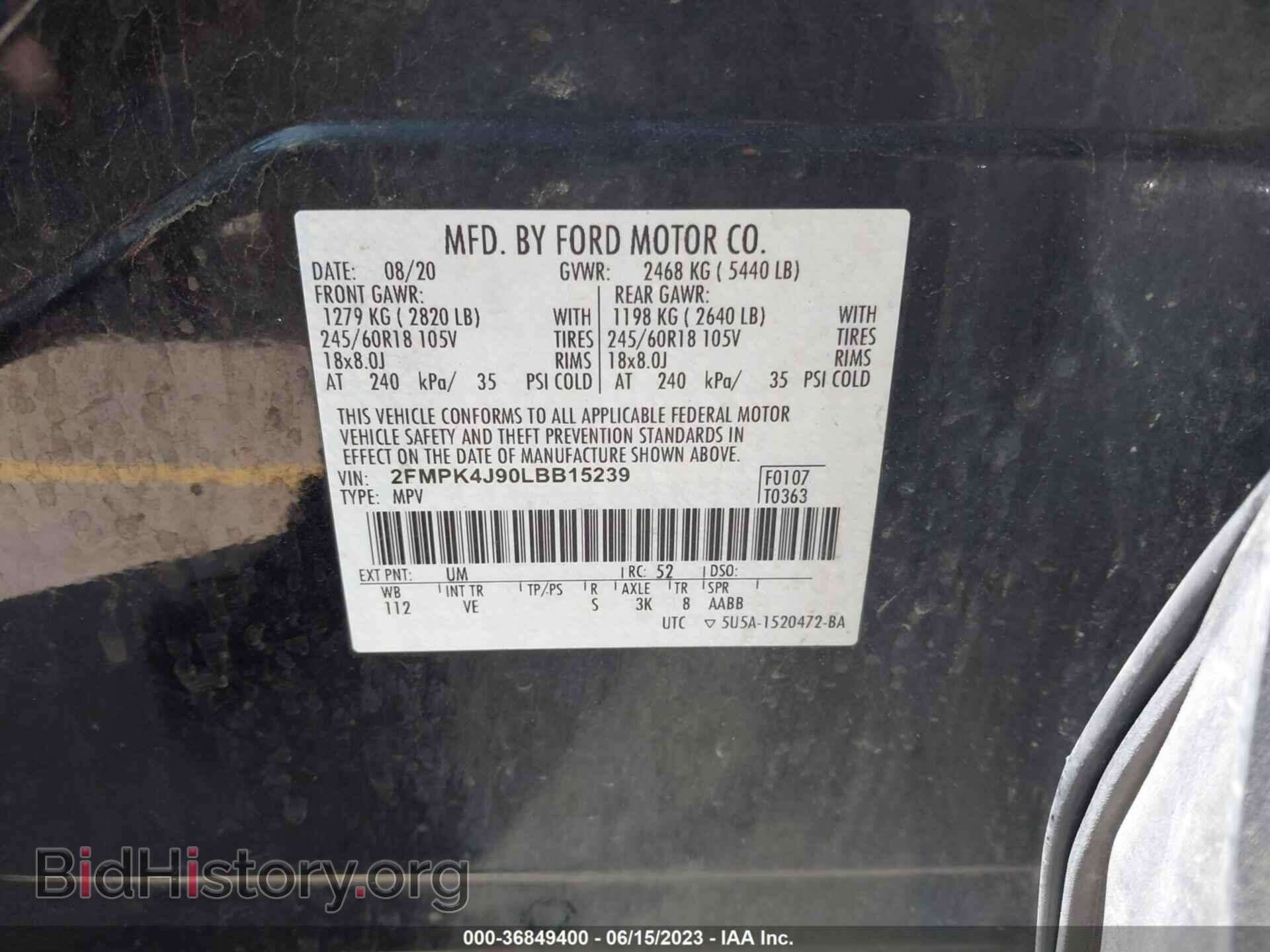 2020 FORD EDGE - VIN: 2FMPK4J90LBB15239 - Photo 9
