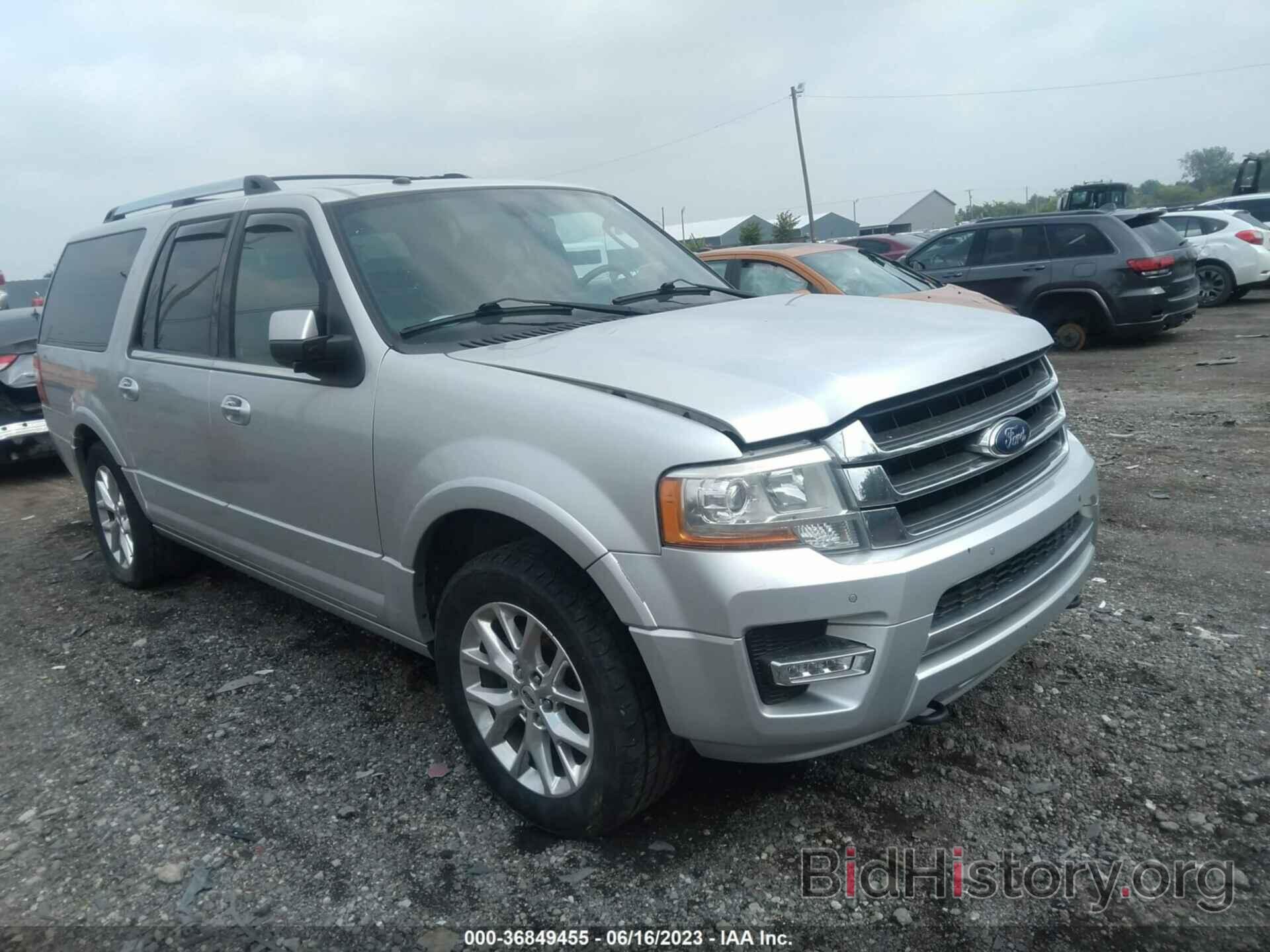 Photo 1FMJK2AT9FEF48475 - FORD EXPEDITION EL 2015