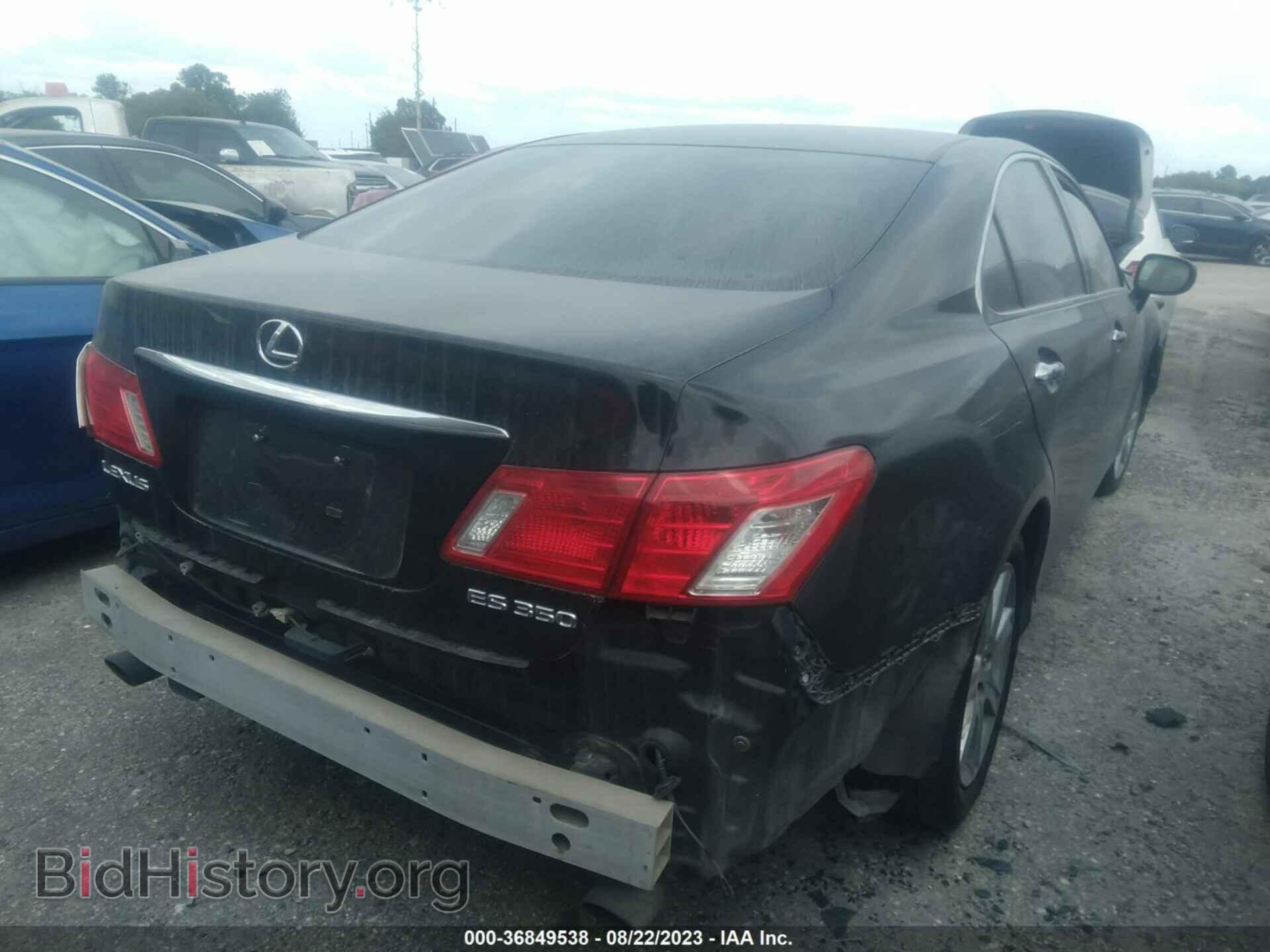 2008 LEXUS ES 350 - VIN: JTHBJ46G982204795 - Фото 4