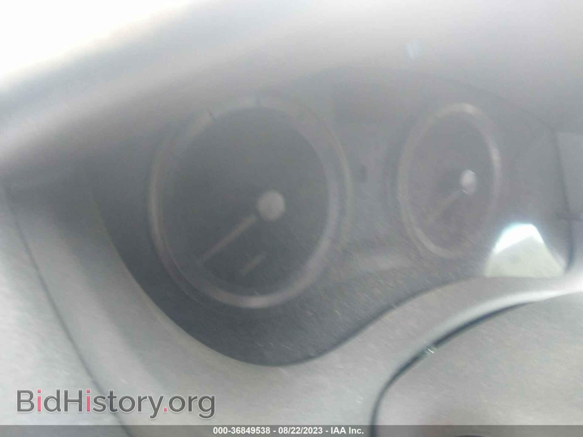 2008 LEXUS ES 350 - VIN: JTHBJ46G982204795 - Фото 7