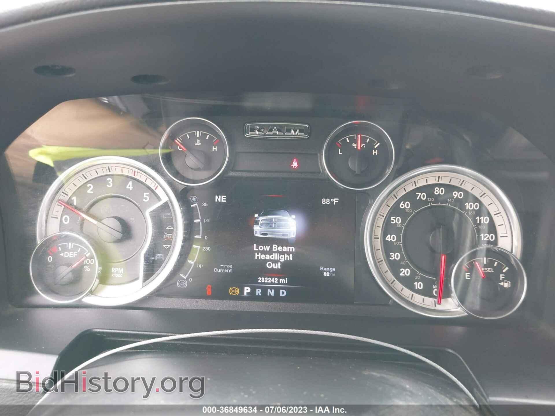 2014 RAM 2500 - VIN: 3C6UR5NL6EG320943 - Фото 7