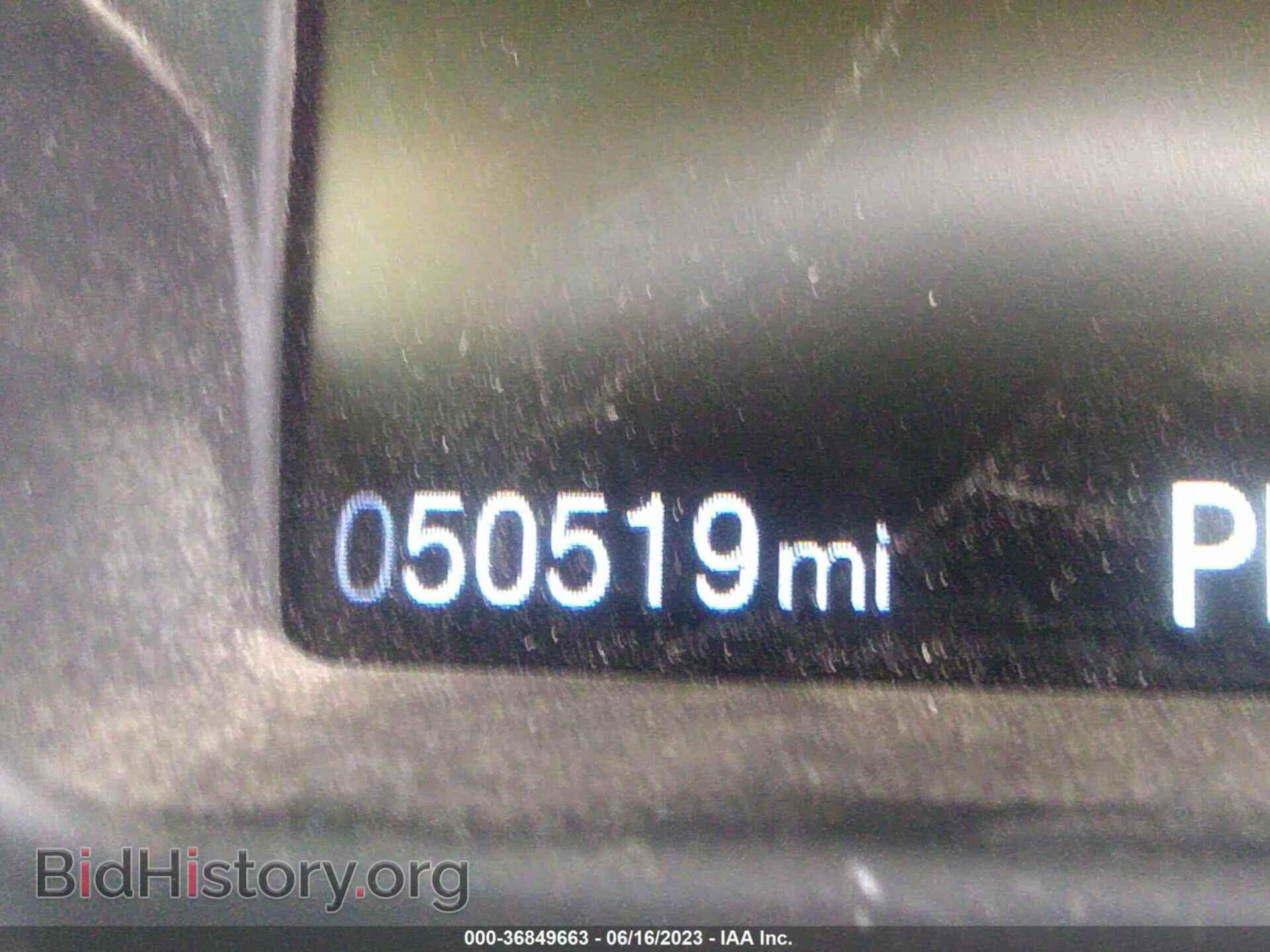 2018 FORD FOCUS - VIN: 1FADP3F21JL269623 - Фото 15