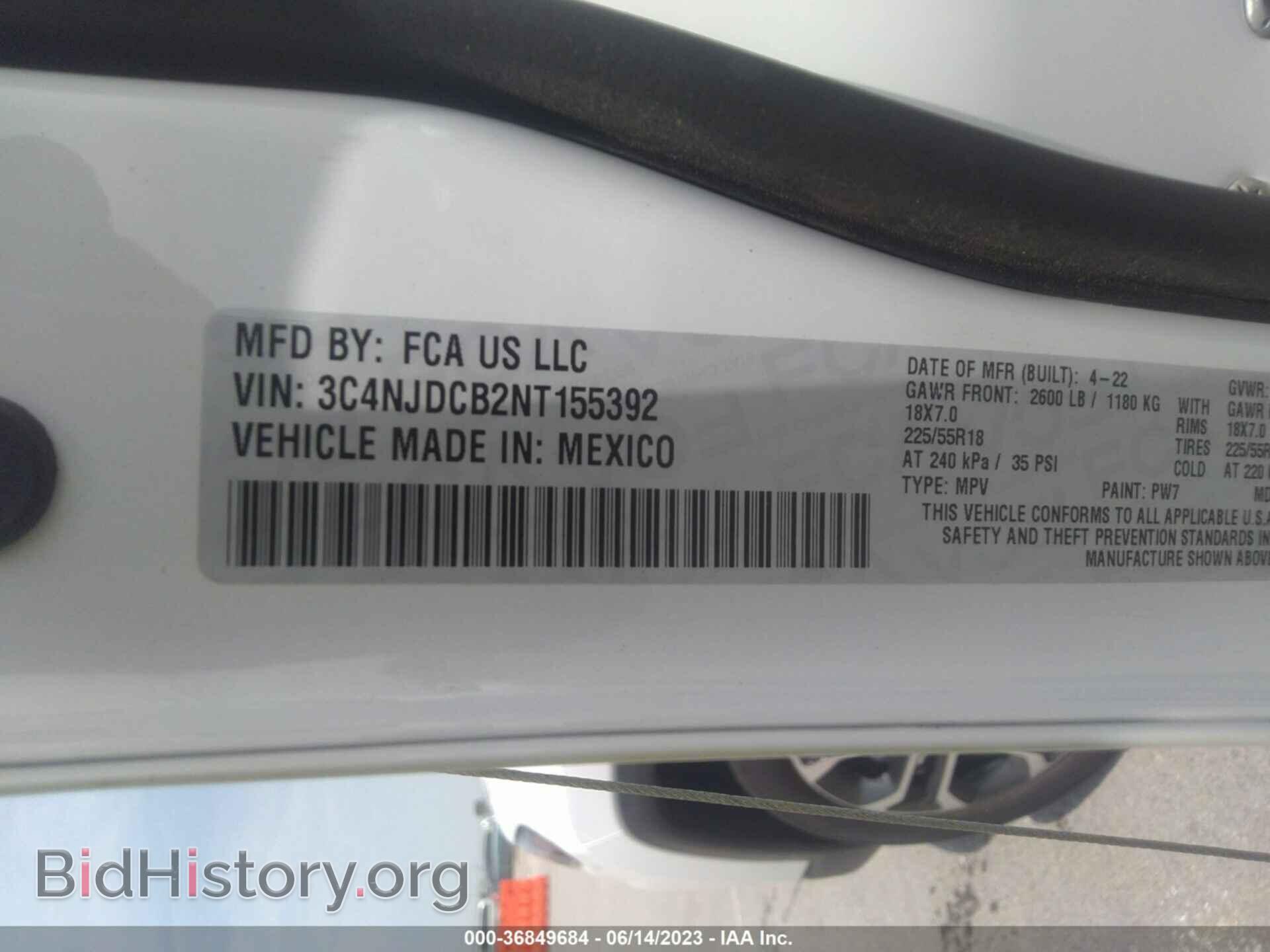 2022 JEEP COMPASS - VIN: 3C4NJDCB2NT155392 - Photo 9