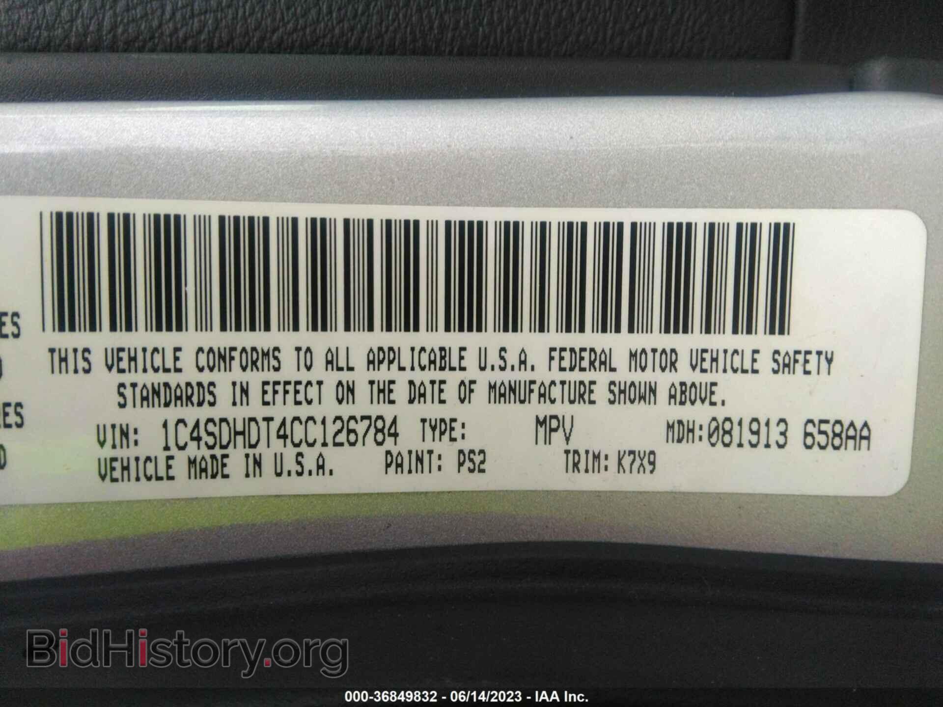 2012 DODGE DURANGO - VIN: 1C4SDHDT4CC126784 - Фото 9
