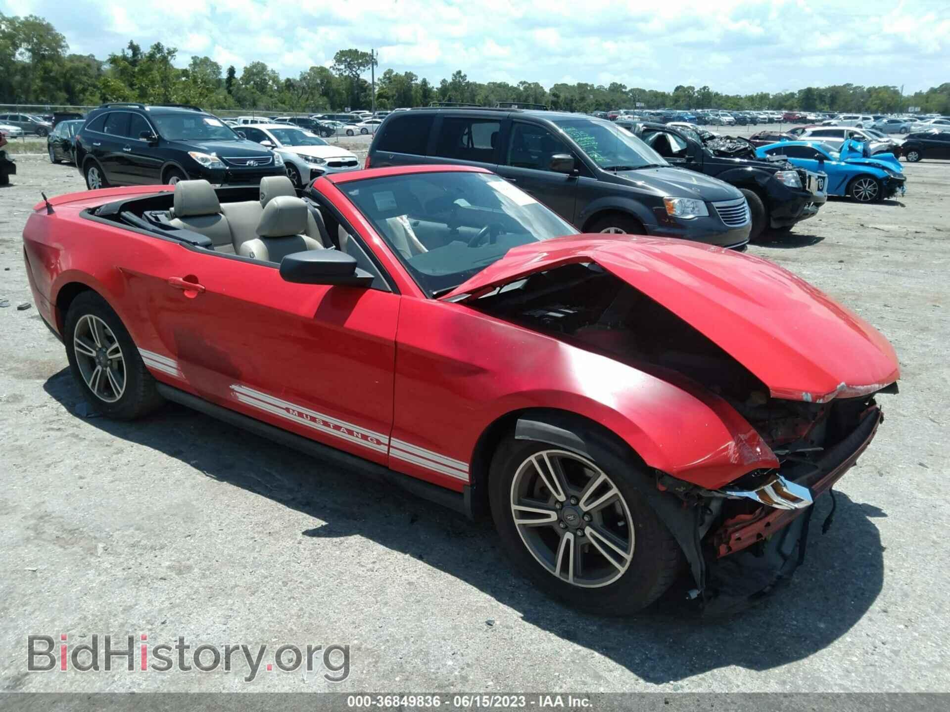 Photo 1ZVBP8EM1C5224882 - FORD MUSTANG 2012