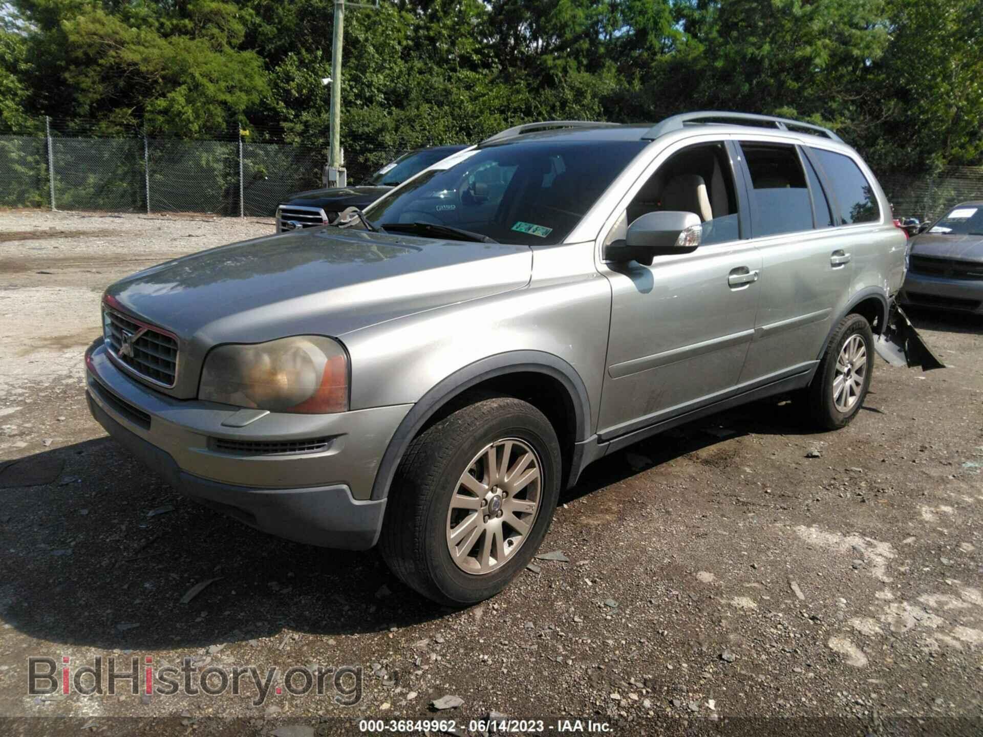 2008 VOLVO XC90 - VIN: YV4CZ982981419111 - Фото 2