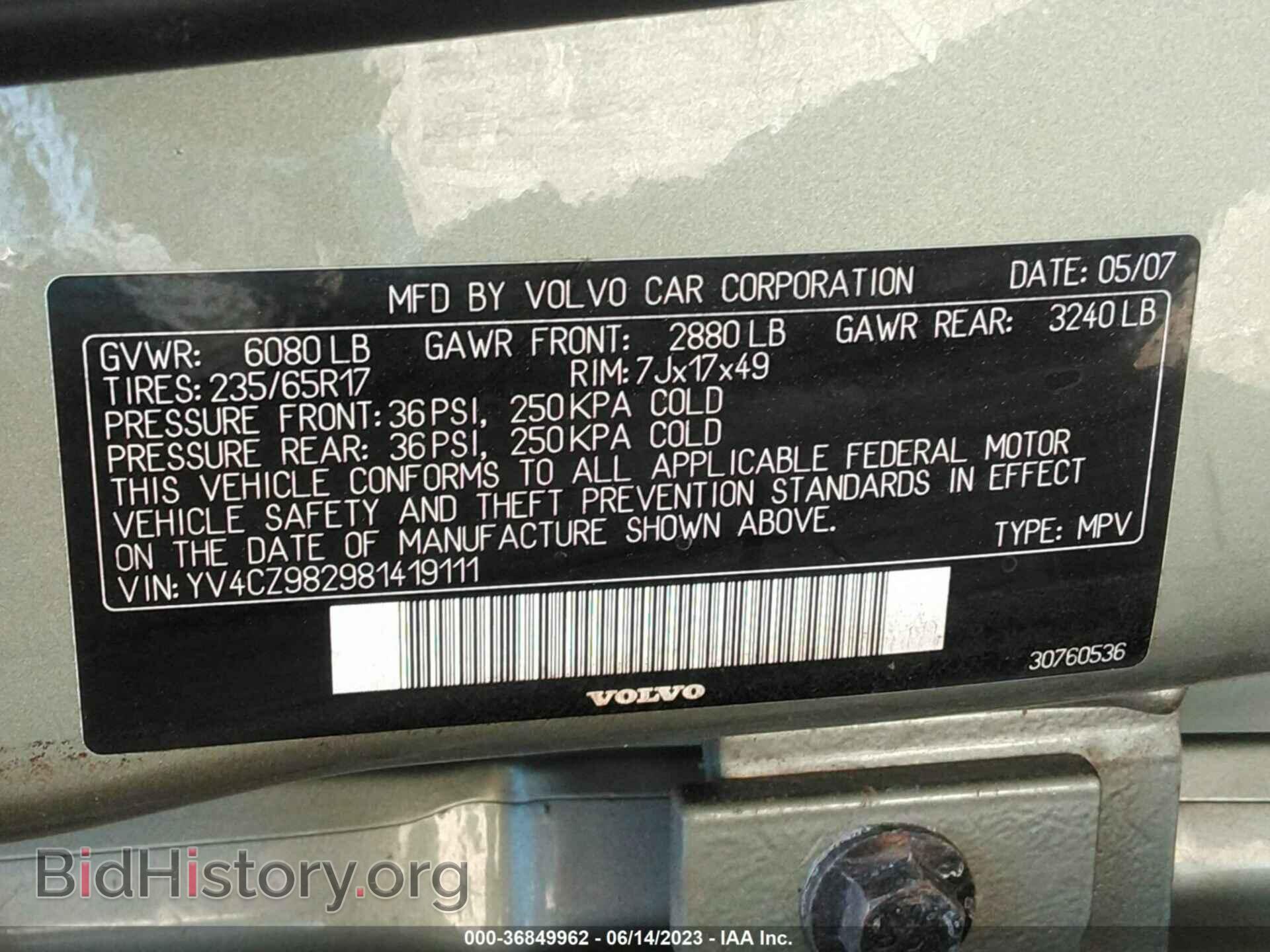 2008 VOLVO XC90 - VIN: YV4CZ982981419111 - Фото 9