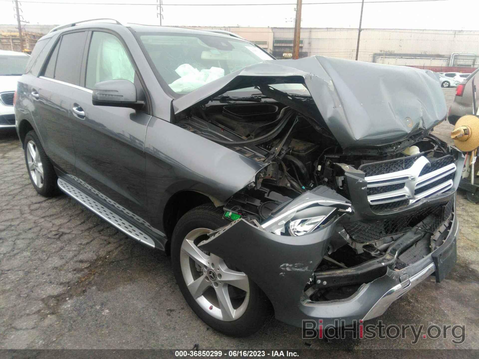 Фотография 4JGDA5JB6JB152703 - MERCEDES-BENZ GLE 2018