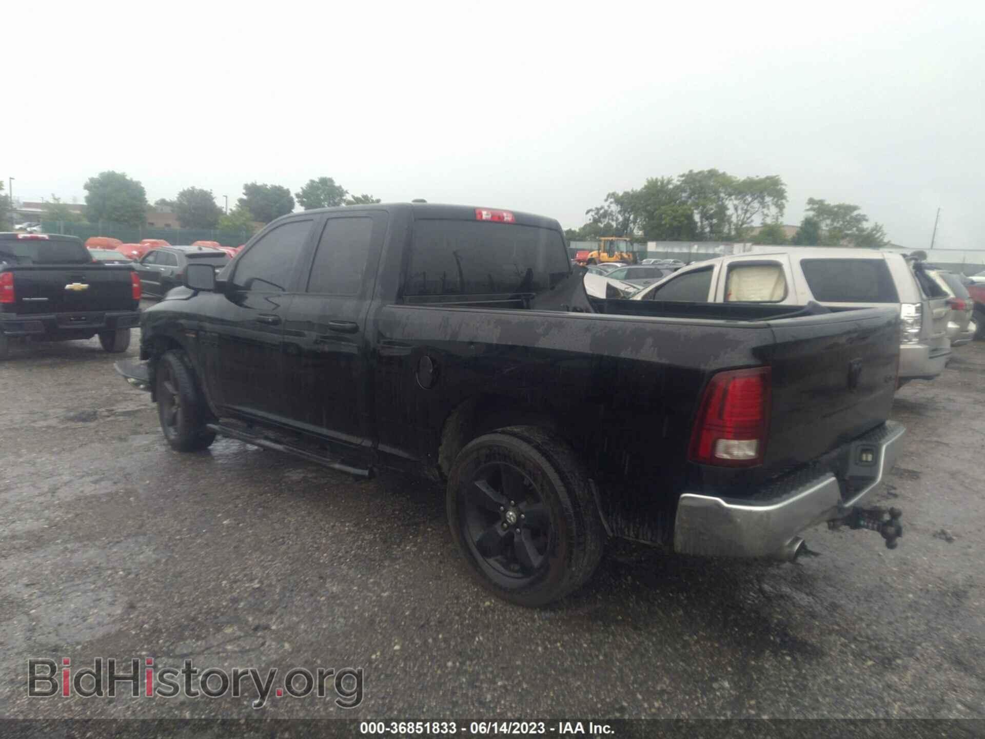 2014 RAM 1500 - VIN: 1C6RR6FT1ES190010 - Фото 3