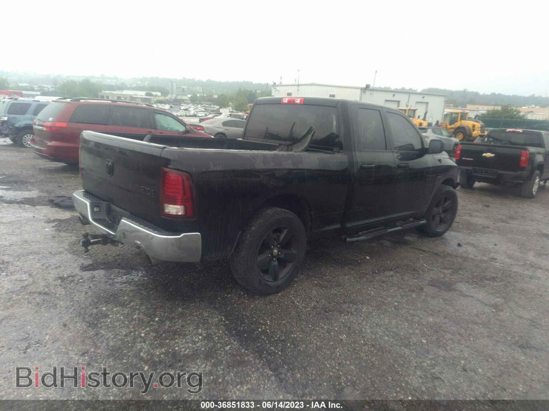 2014 RAM 1500 - VIN: 1C6RR6FT1ES190010 - Фото 4
