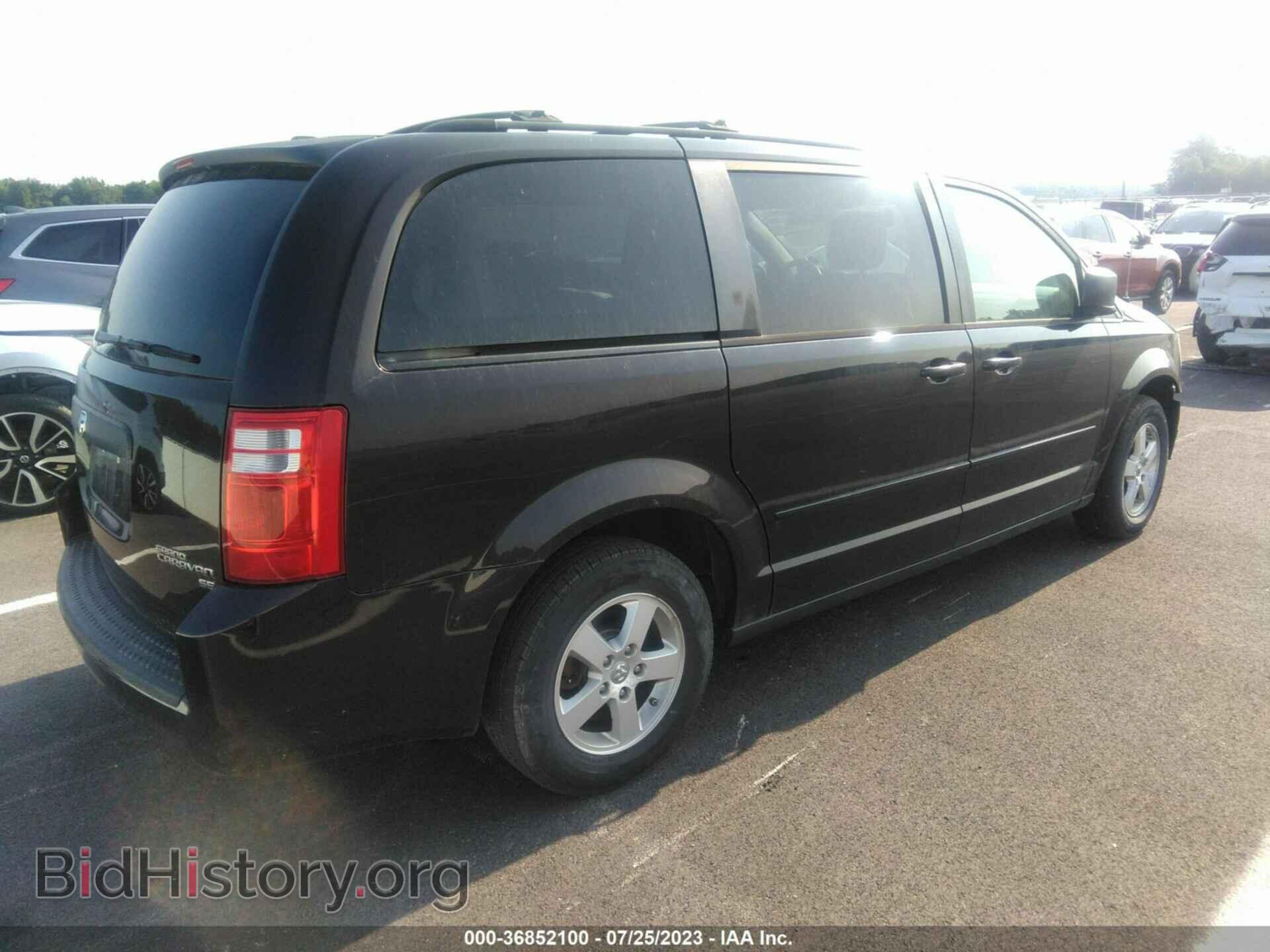 2010 DODGE GRAND CARAVAN - VIN: 2D4RN3D13AR377963 - Фото 4