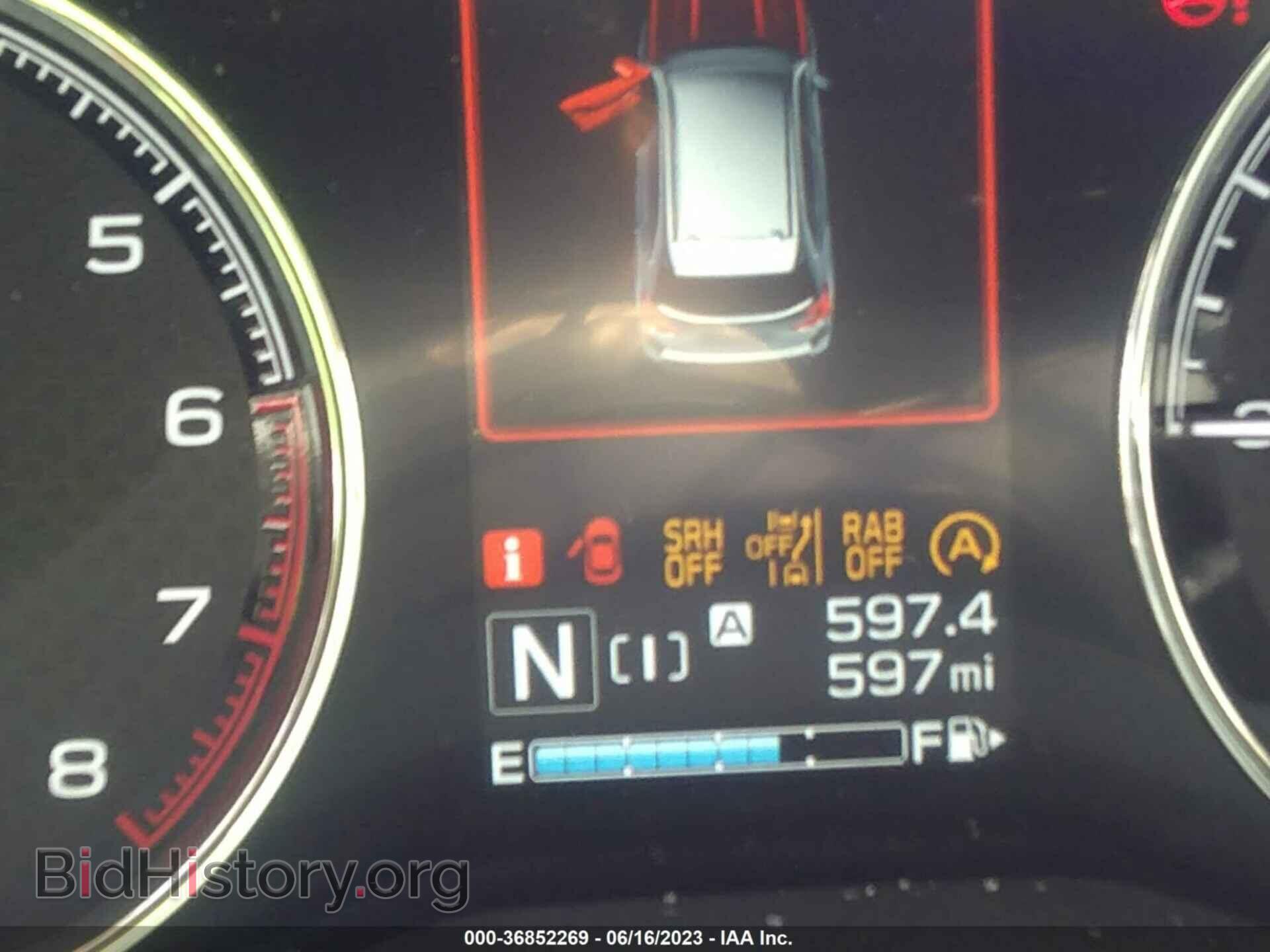 2023 SUBARU FORESTER - VIN: JF2SKARC6PH453638 - Фото 16