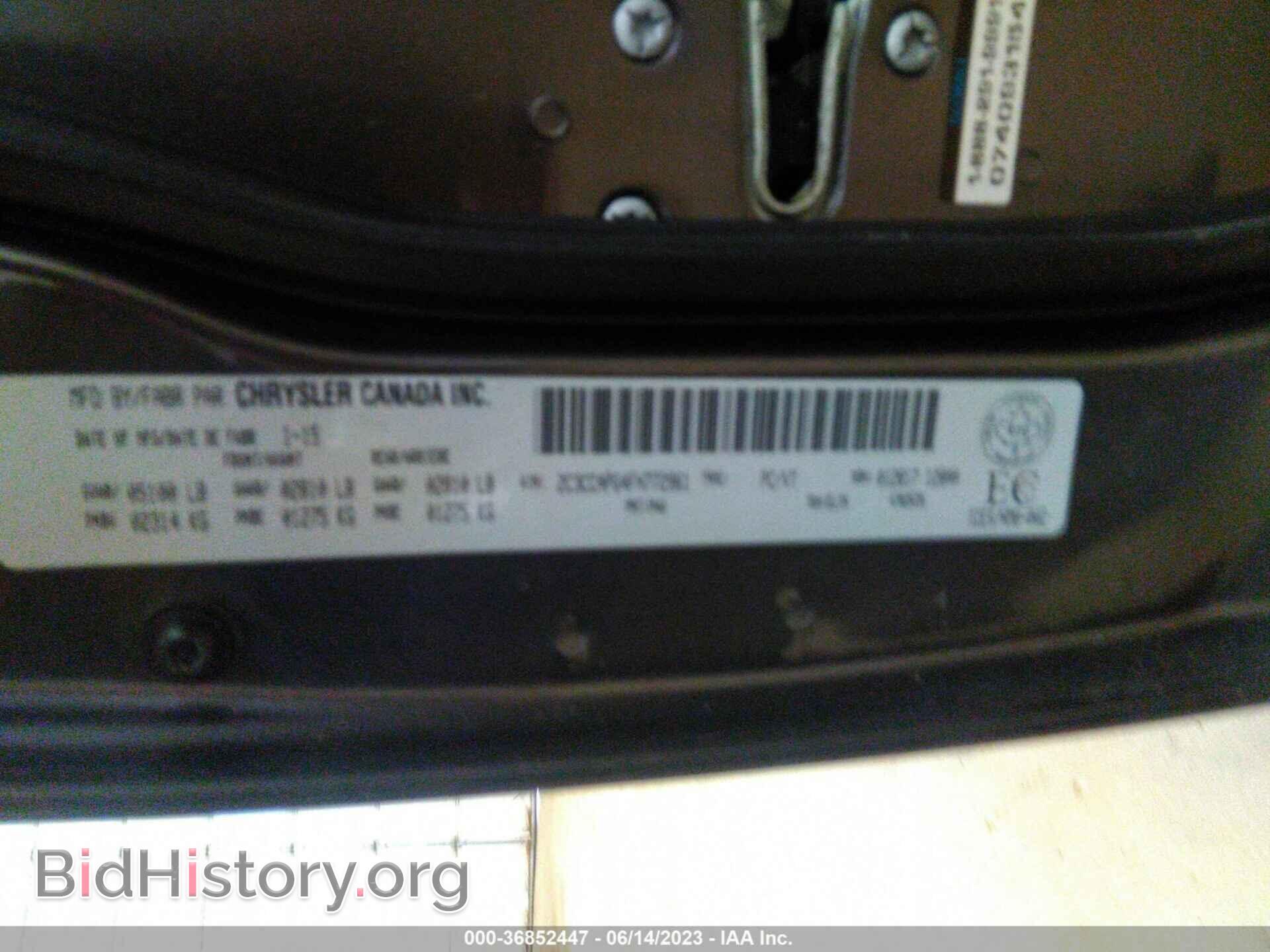 2015 CHRYSLER 300 - VIN: 2C3CCAPG4FH772961 - Фото 9