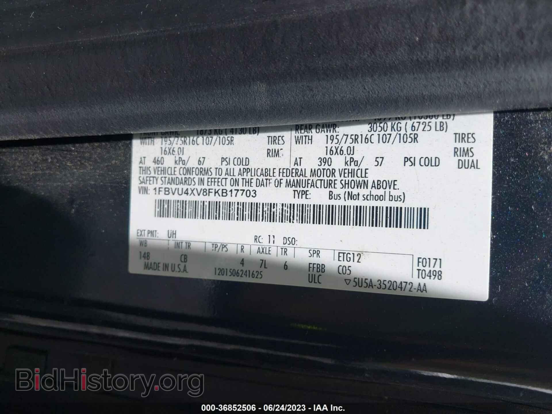 2015 FORD TRANSIT-350 - VIN: 1FBVU4XV8FKB17703 - Фото 9