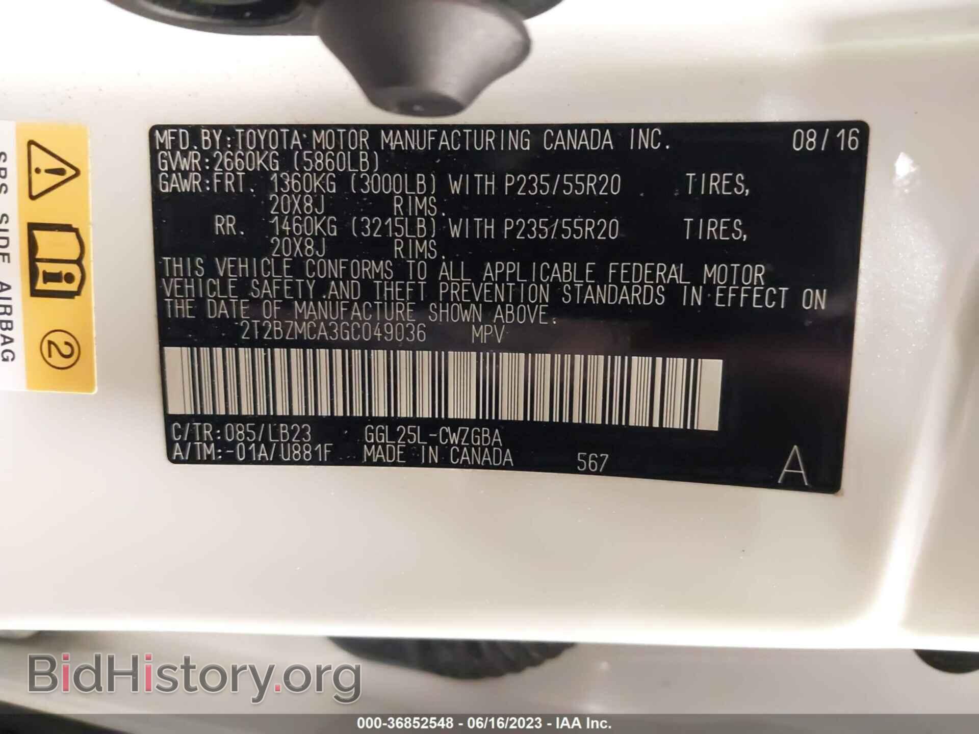 2016 LEXUS RX 350 - VIN: 2T2BZMCA3GC049036 - Фото 9