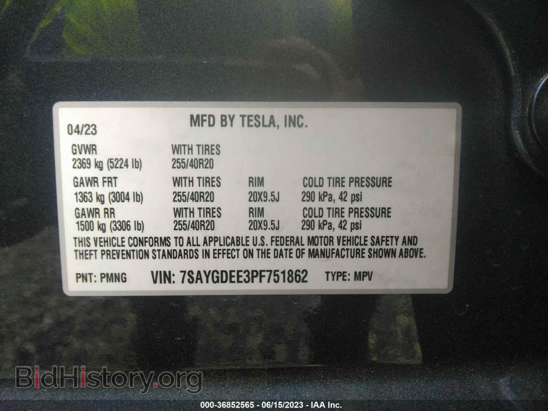 2023 TESLA MODEL Y - VIN: 7SAYGDEE3PF751862 - Photo 9