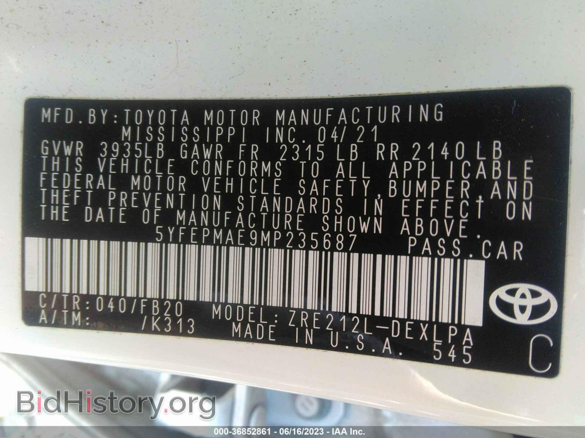 2021 TOYOTA COROLLA - VIN: 5YFEPMAE9MP235687 - Фото 9