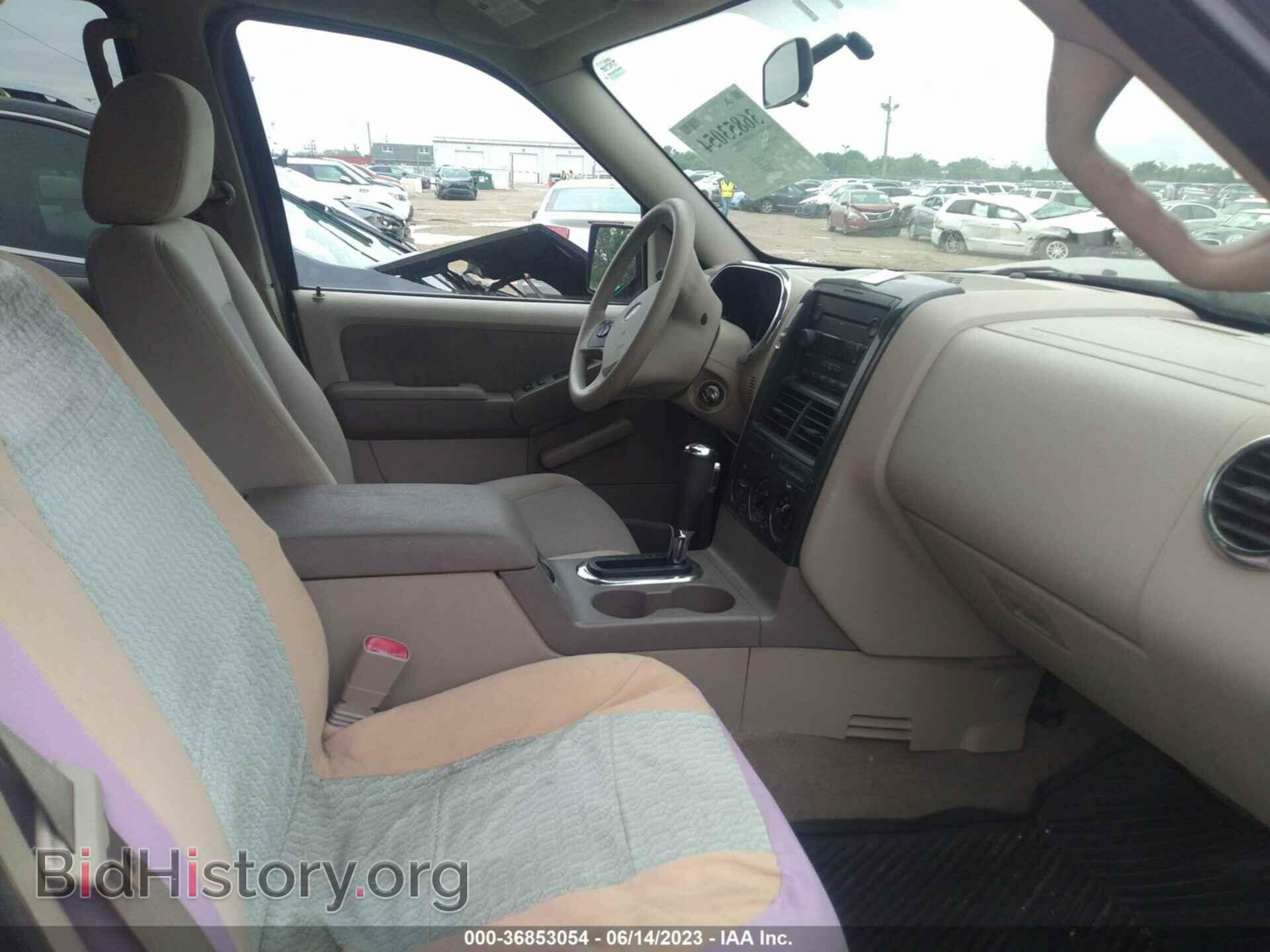 2007 FORD EXPLORER - VIN: 1FMEU63E27UB86708 - Photo 5