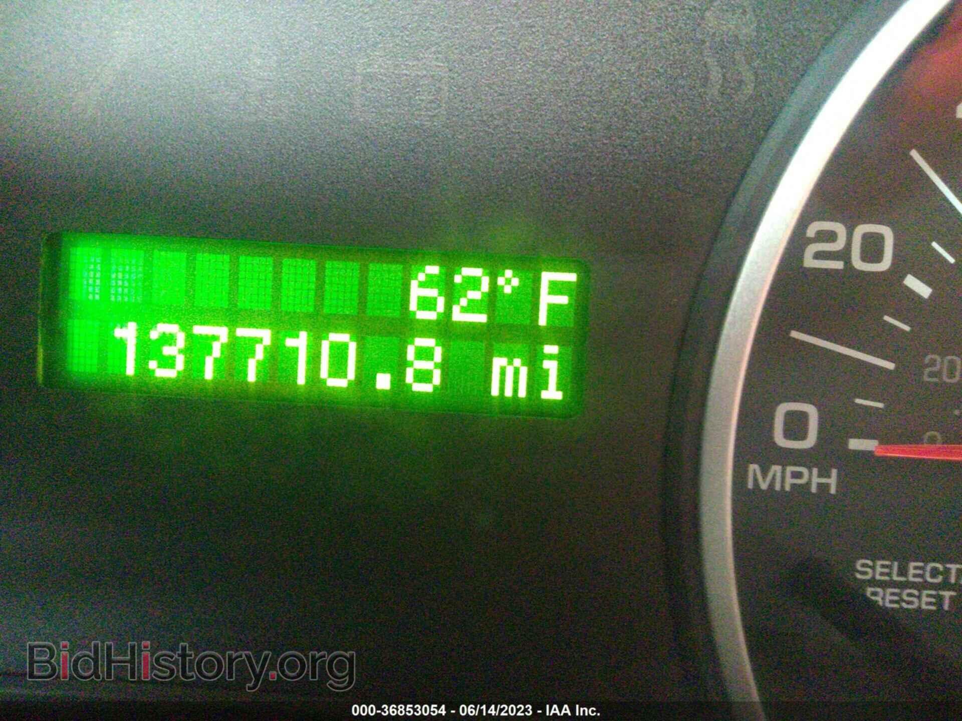 2007 FORD EXPLORER - VIN: 1FMEU63E27UB86708 - Photo 7