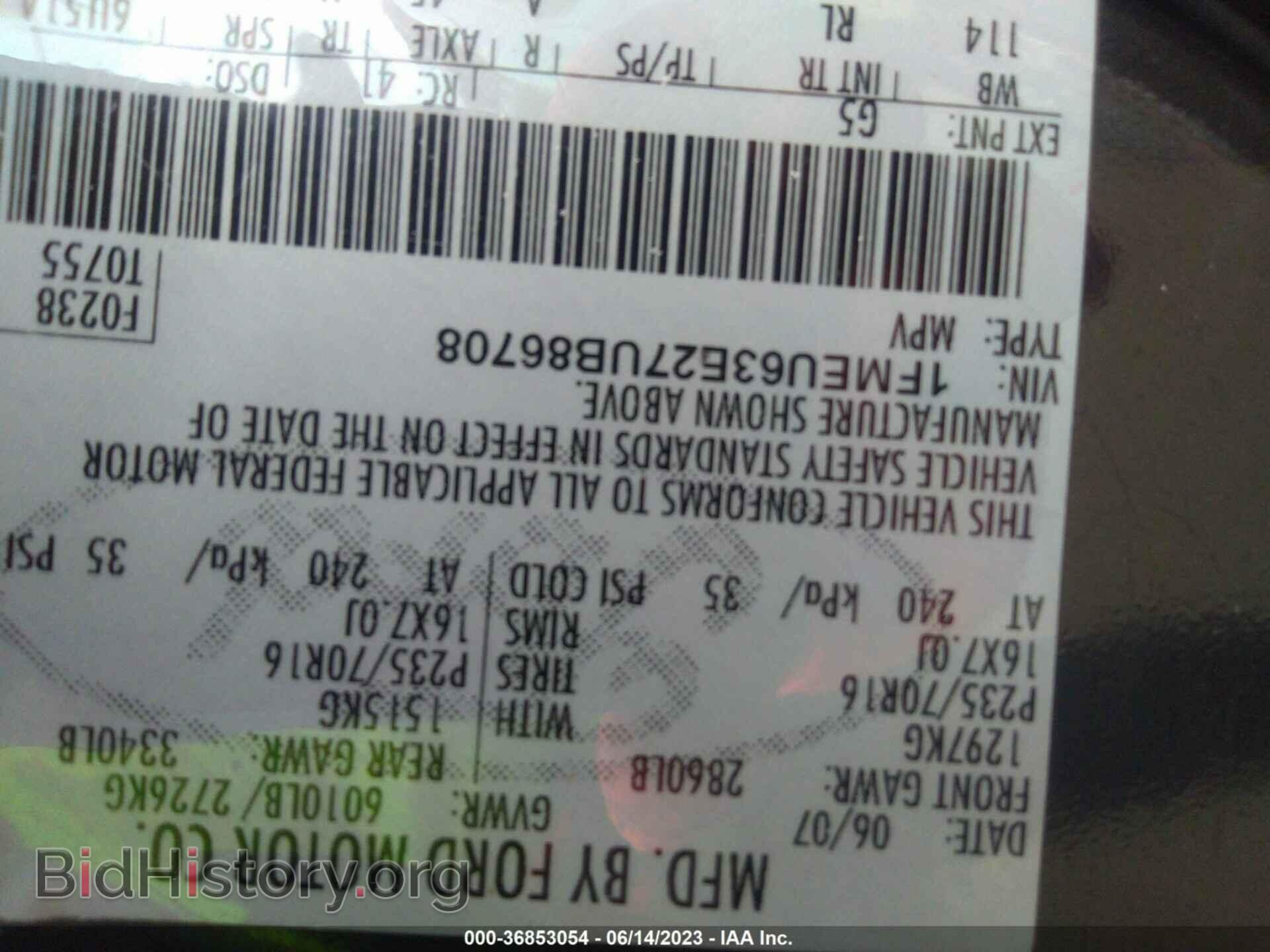 2007 FORD EXPLORER - VIN: 1FMEU63E27UB86708 - Photo 9