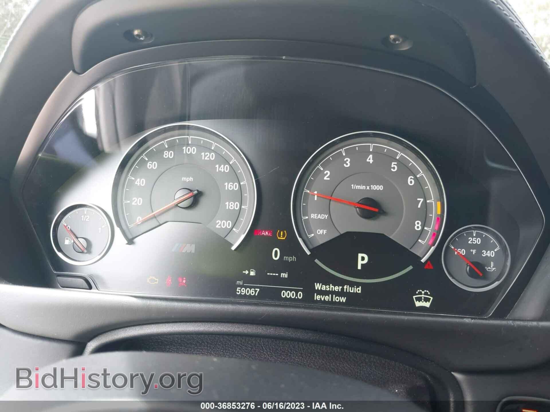 2018 BMW M3 - VIN: WBS8M9C52J5L71919 - Фото 15