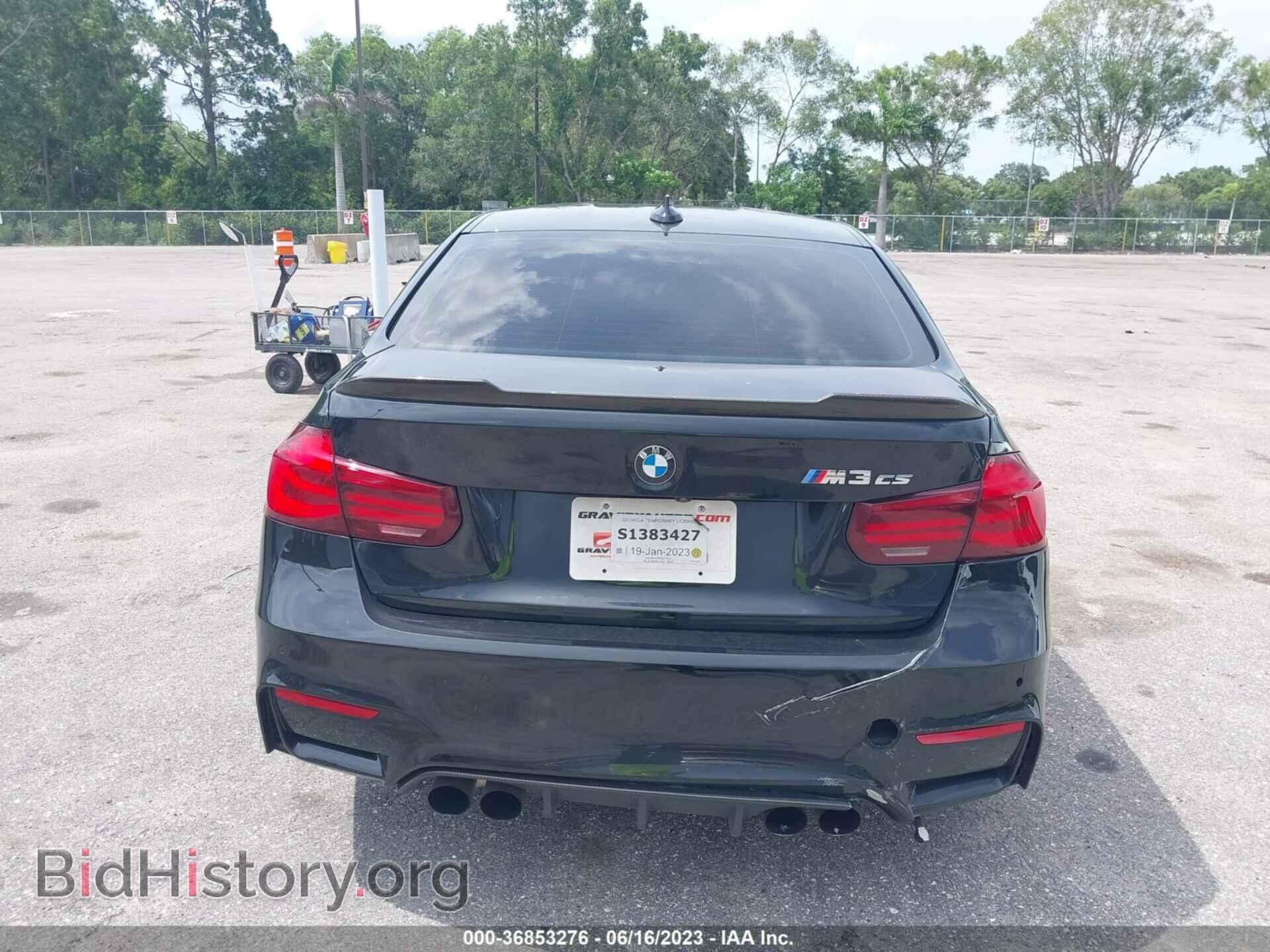 2018 BMW M3 - VIN: WBS8M9C52J5L71919 - Фото 16