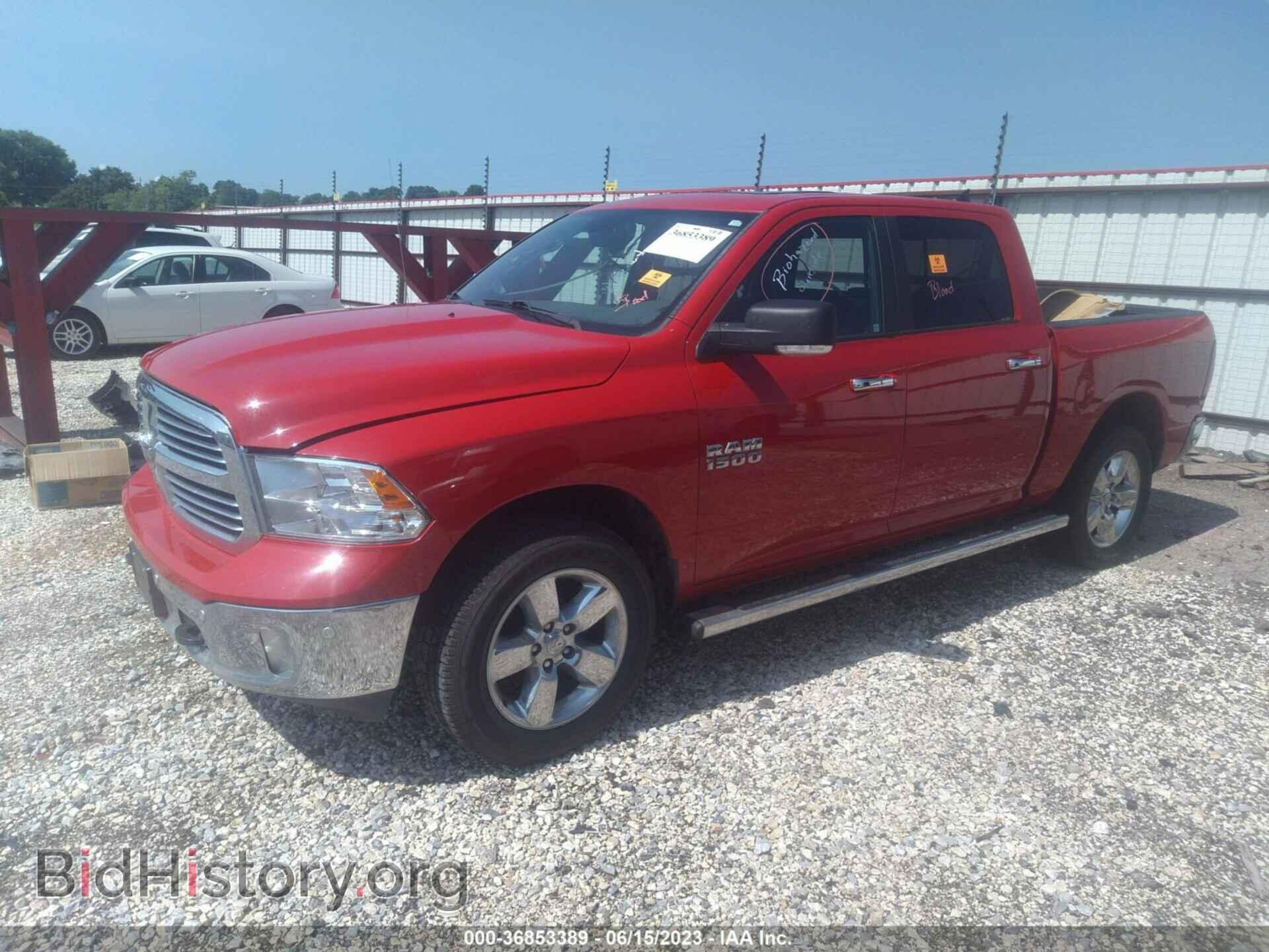 2017 RAM 1500 - VIN: 1C6RR7LG3HS811152 - Фото 2