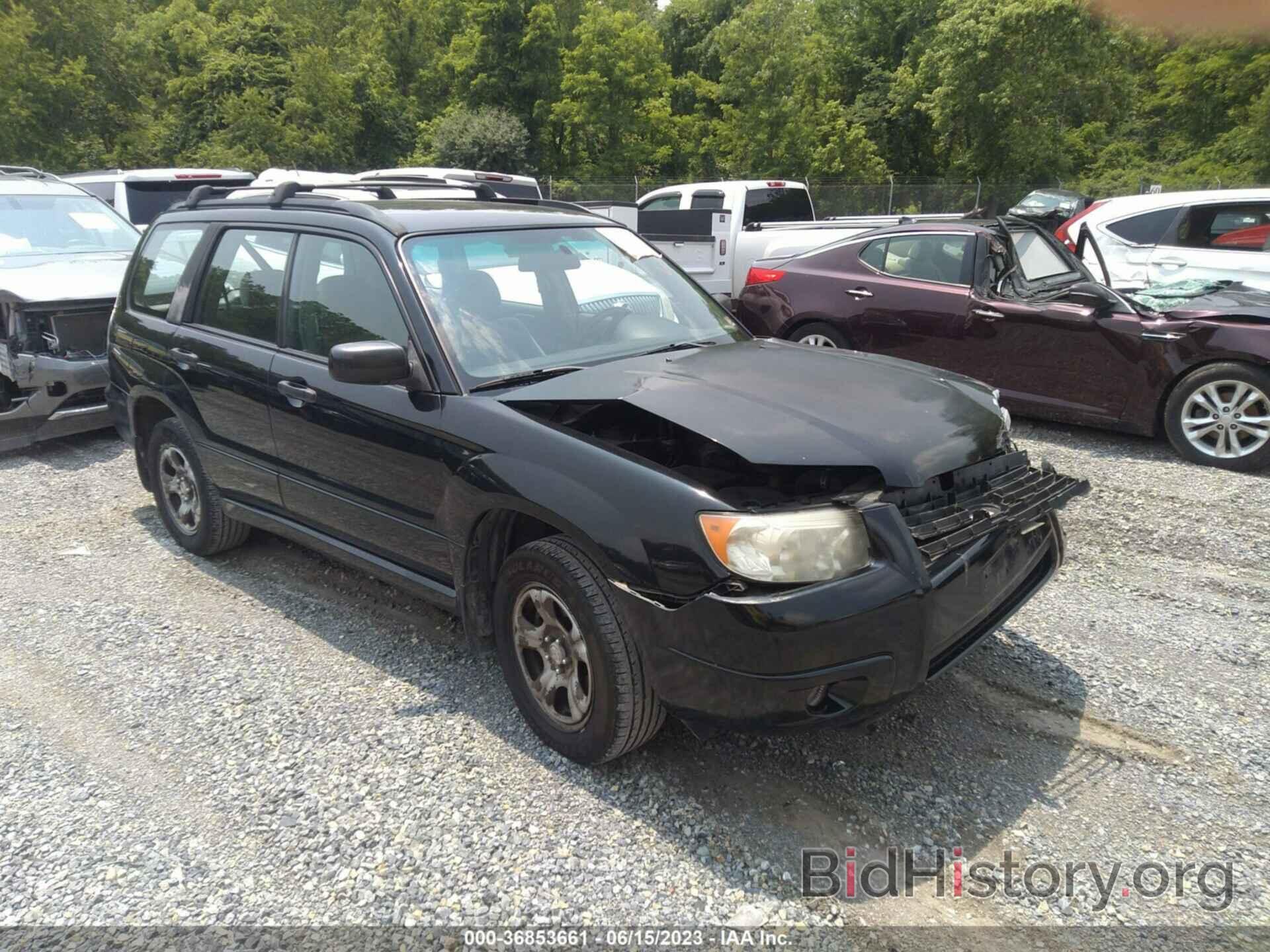 Photo JF1SG63657H716238 - SUBARU FORESTER 2007